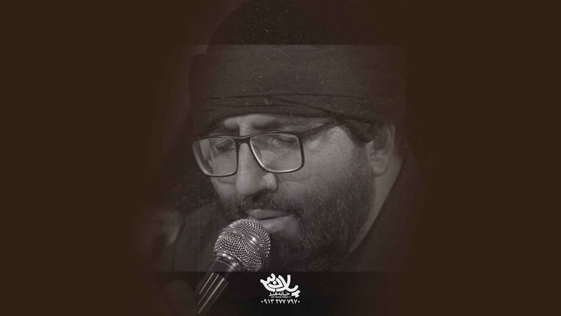 با چه شوق و ذوقی کوله بارمو می بستم مهدی مختاری