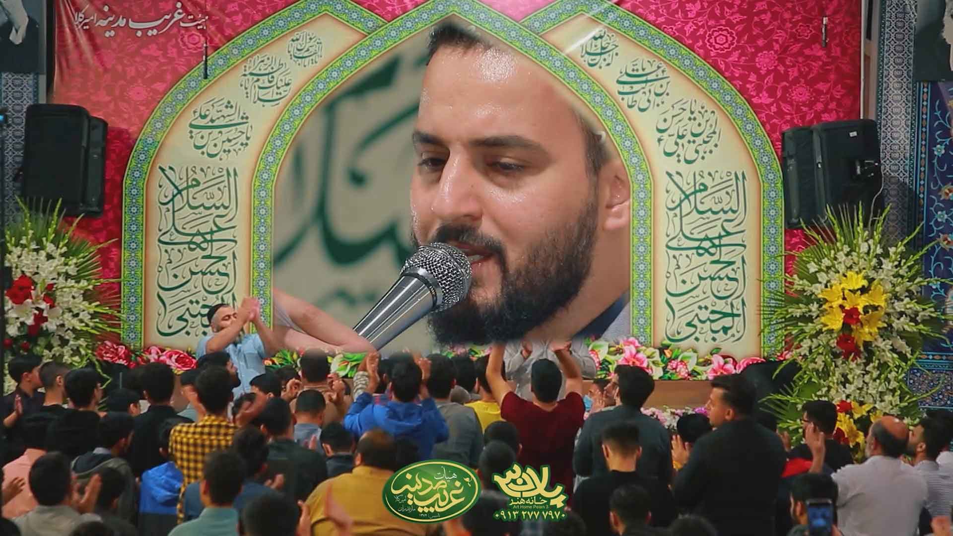 دانلود مولودی دوباره دل به دریا میزنم وحید شکری