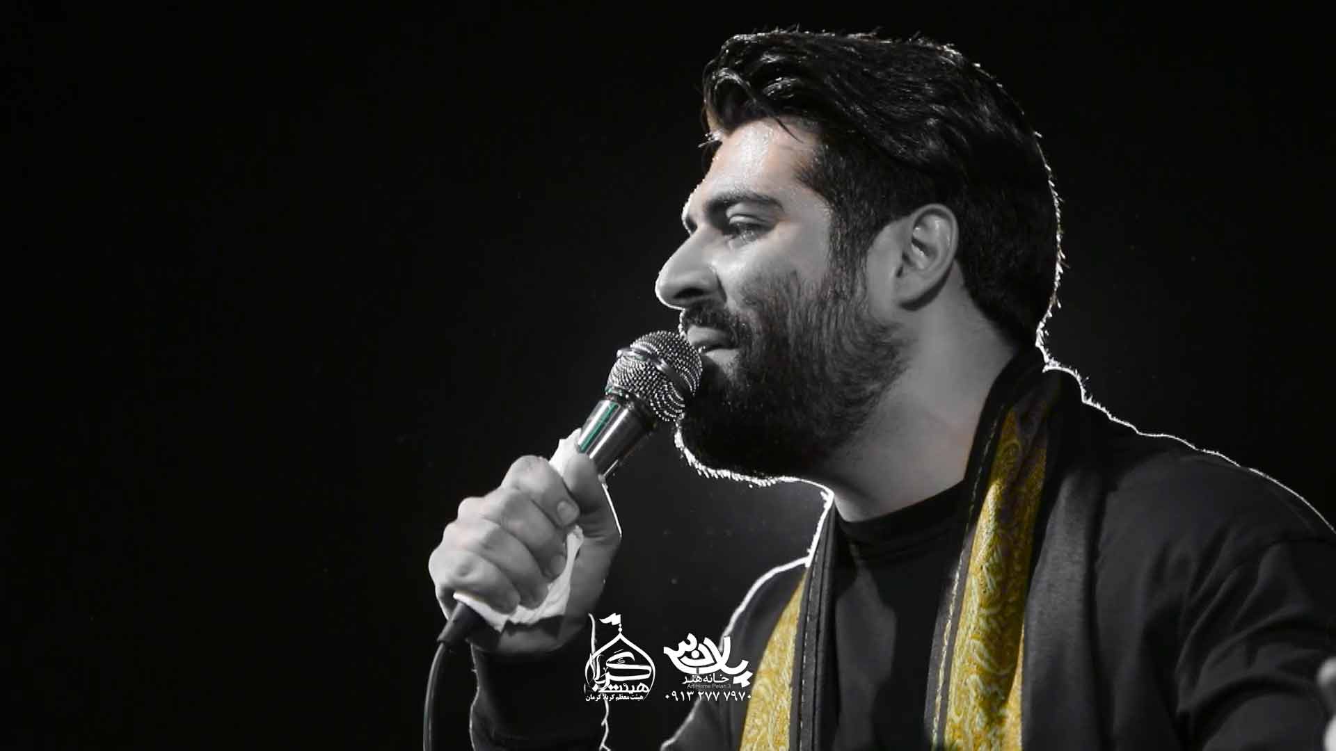 دانلود صنوبری که خمیده خدا نگهدارت مهدی رعنایی