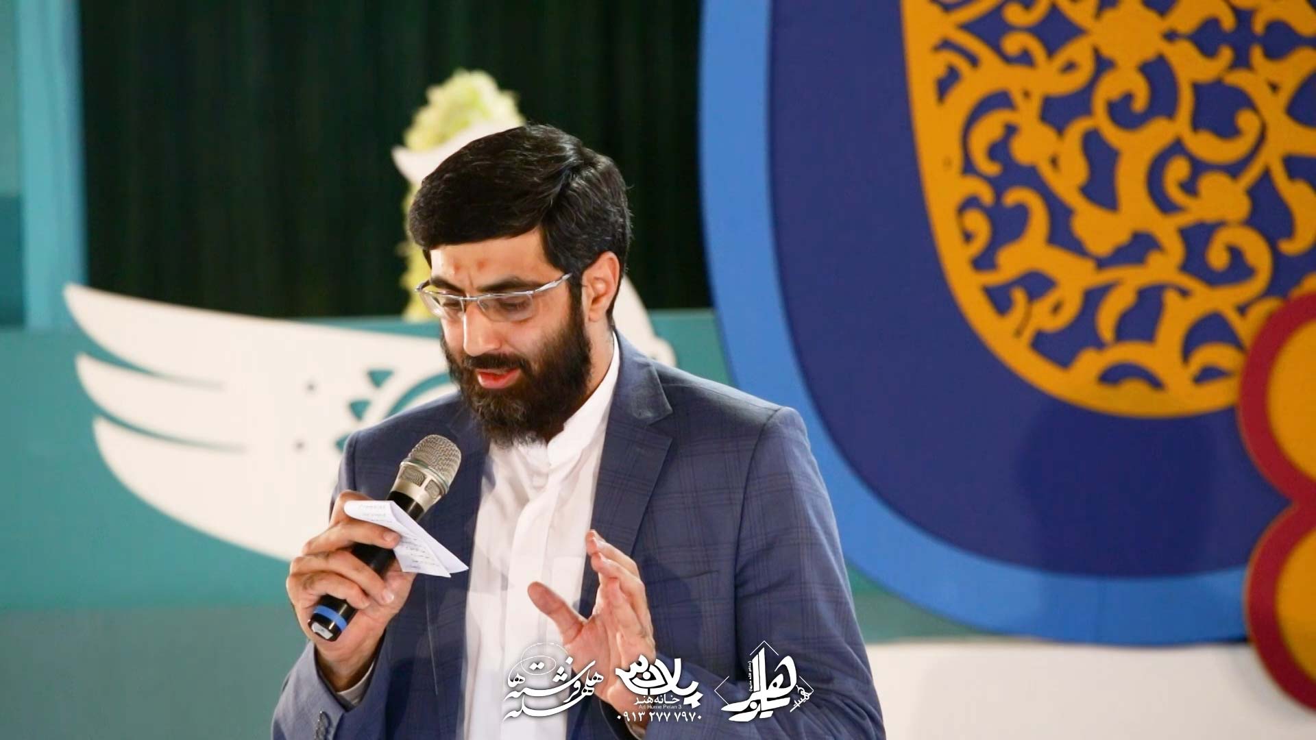 طلعت خورشید سید رضا نریمانی