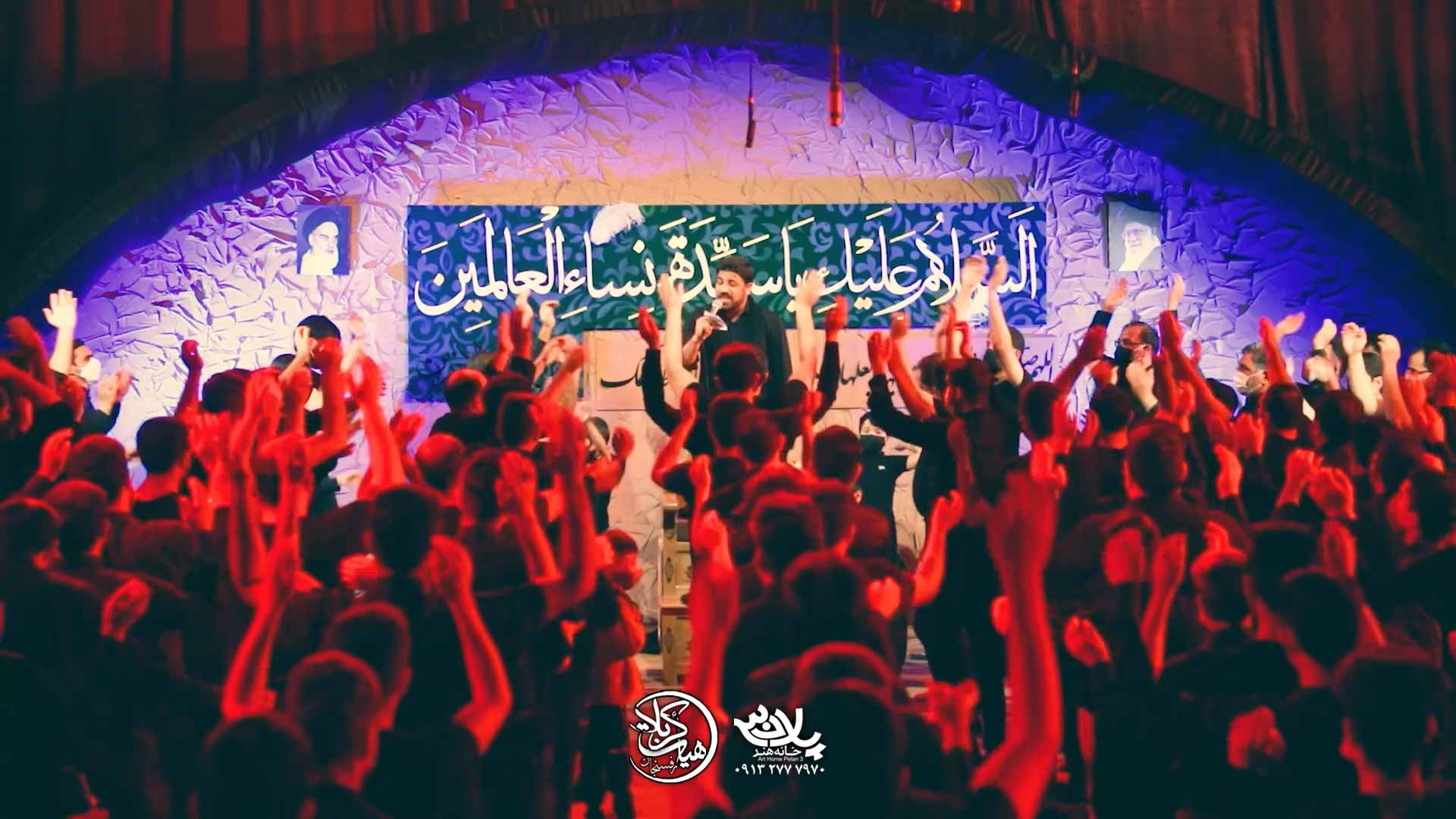 در خونه خوب کسی پیر شدم مجتبی رمضانی