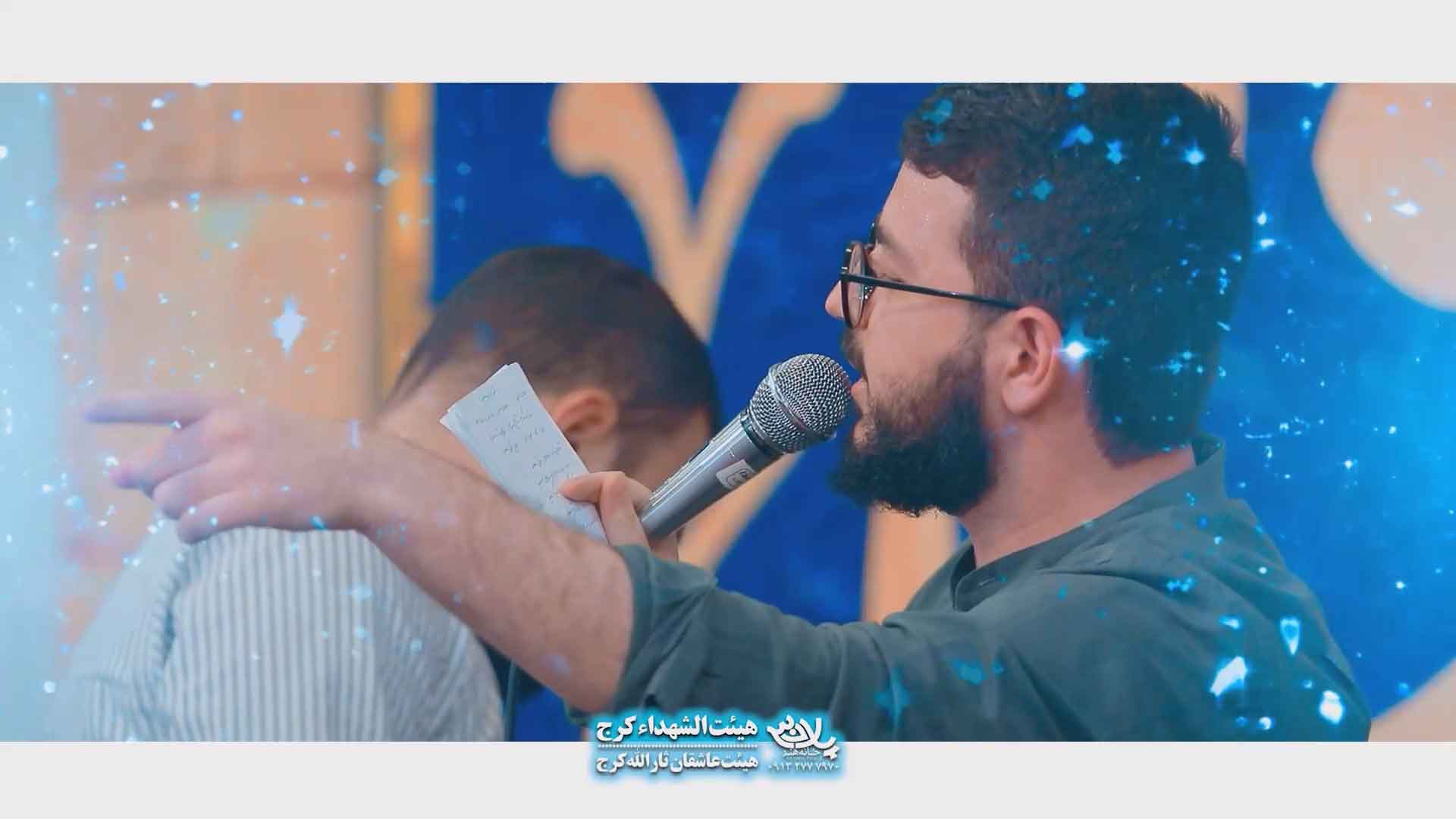 جان منی سلطان منی محمدرضا نوشه ور