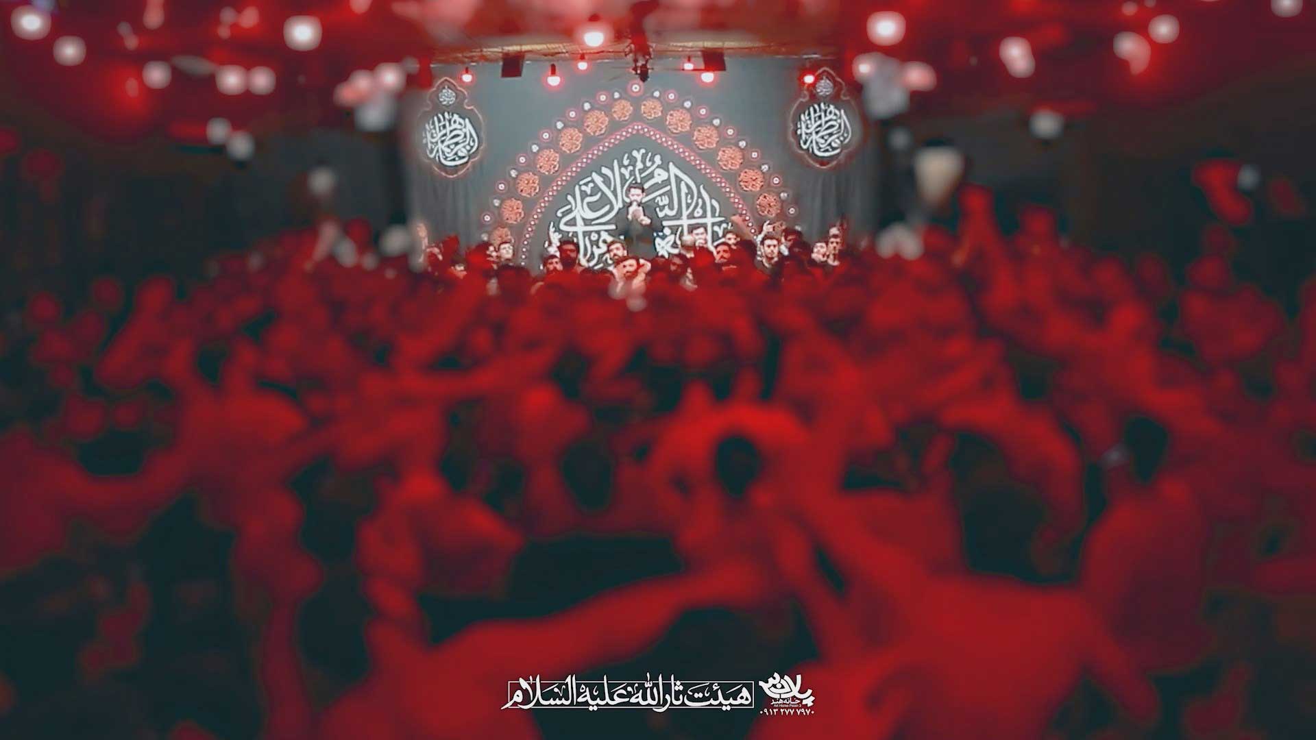 یازهرا از تموم عالم سری روح الله رحیمیان