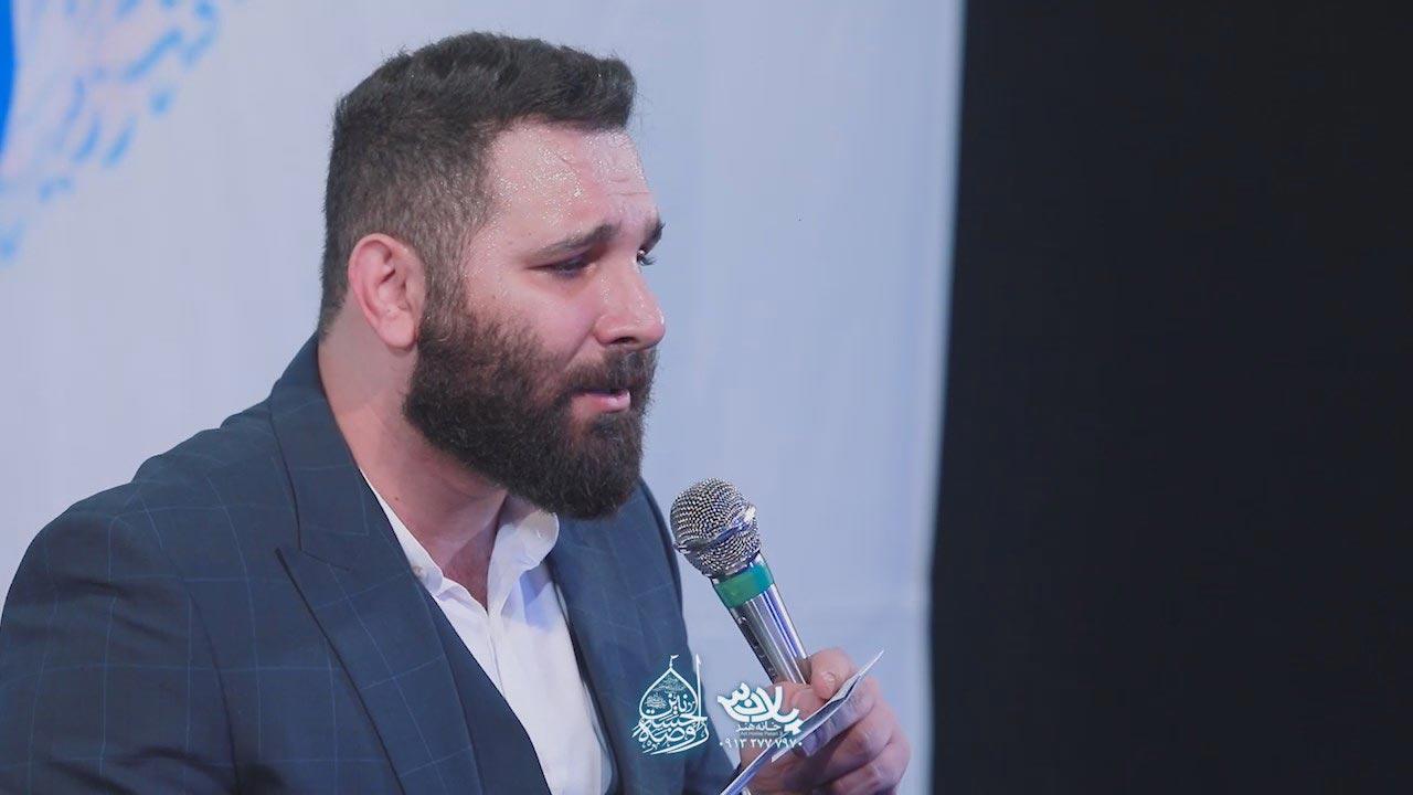 اوقات خوش آن بود محمدحسین حدادیان