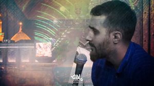 یابن شبیب محمد حسین پویانفر