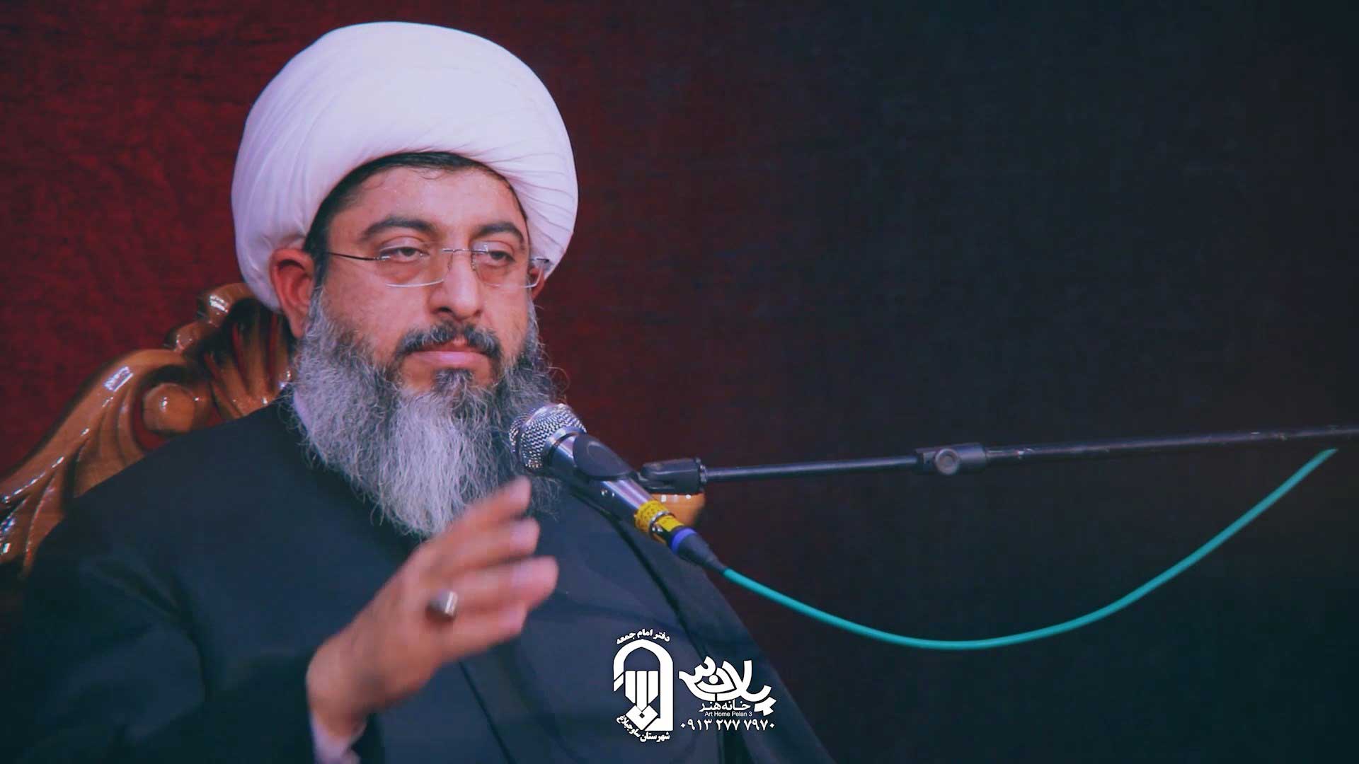 سخنرانی فضائل حضرت معصومه حجت الاسلام مختاری
