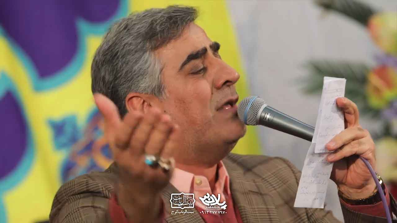 وقتی آقام میجنگه ابوالفضل بختیاری