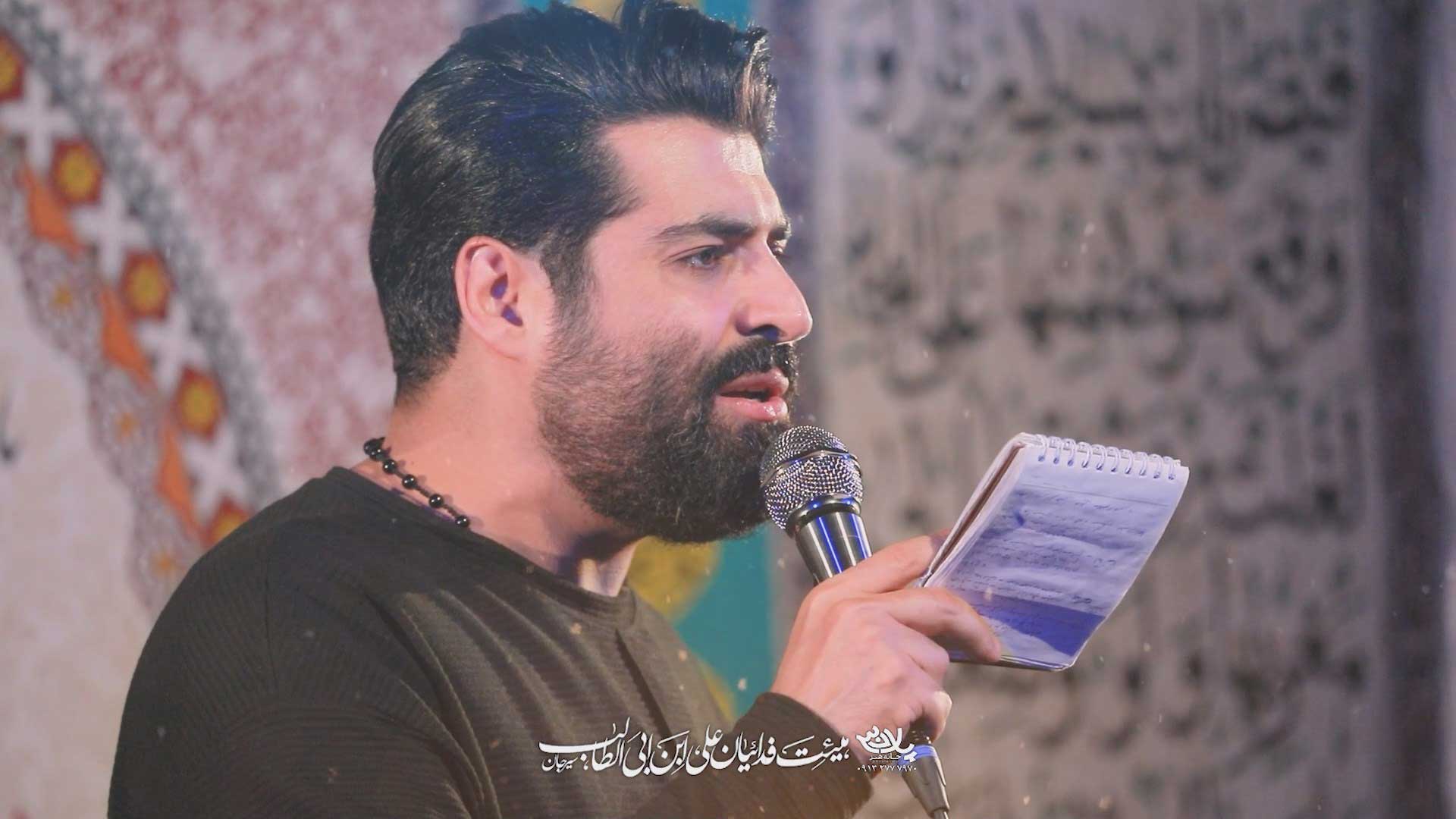 آخر کشتن زهرامو مهدی رعنایی