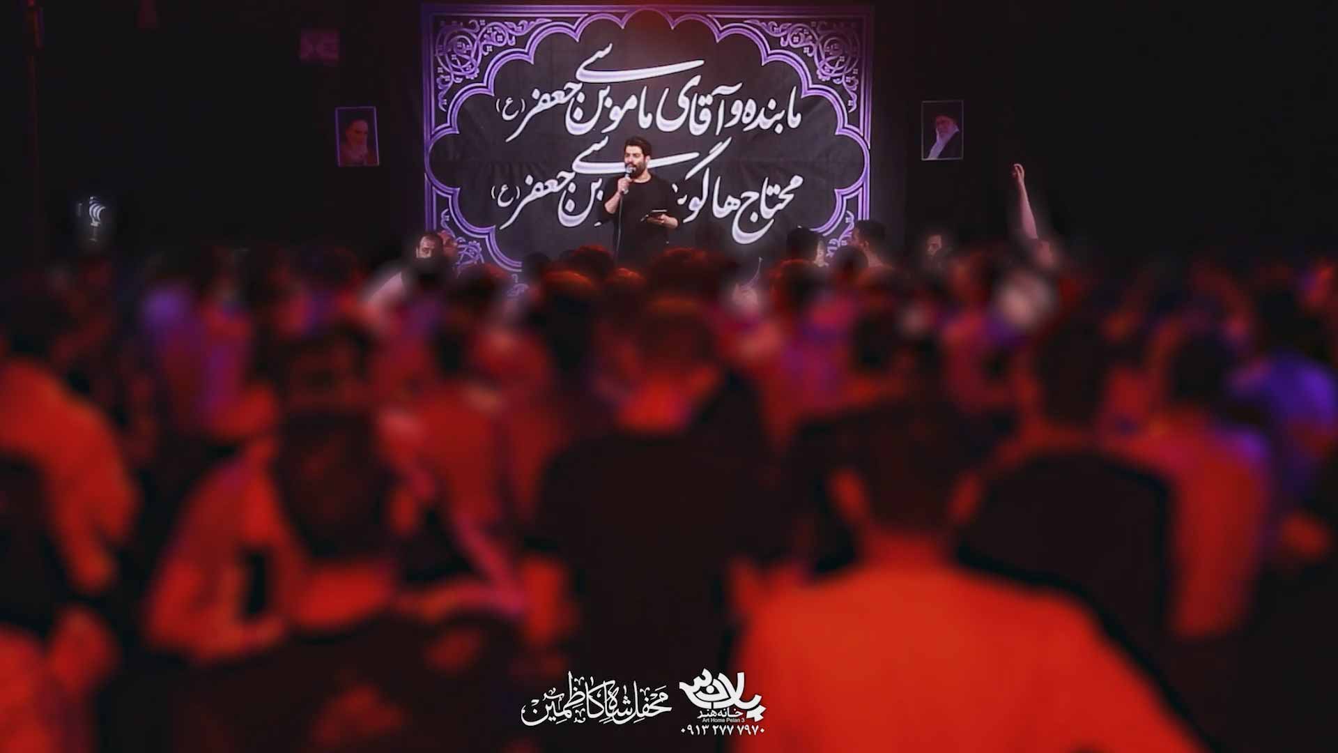 دانلود روزه میگیرم روزا رو مهدی رعنایی