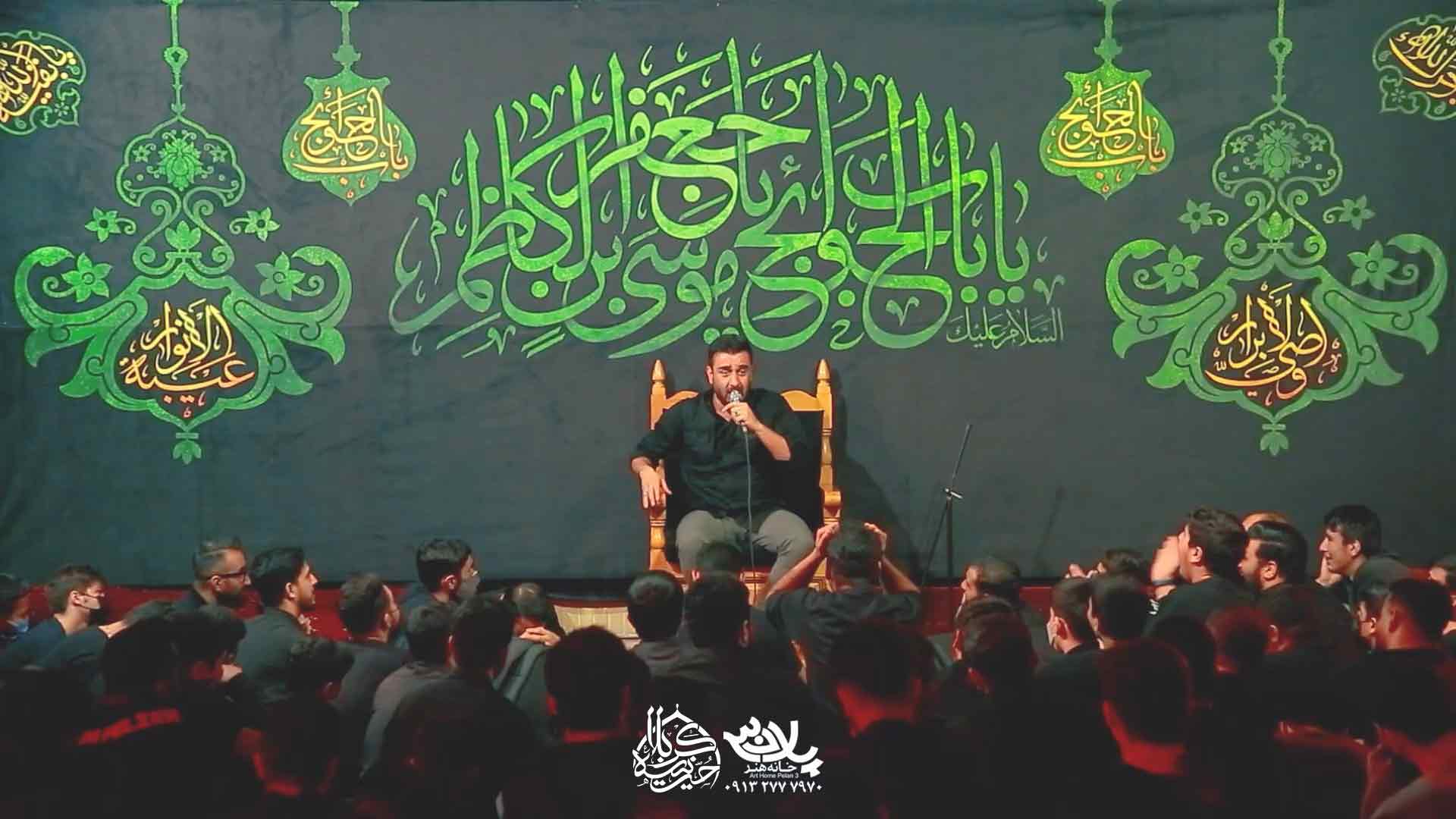 روضه از بابام خبر نداری علی پورکاوه