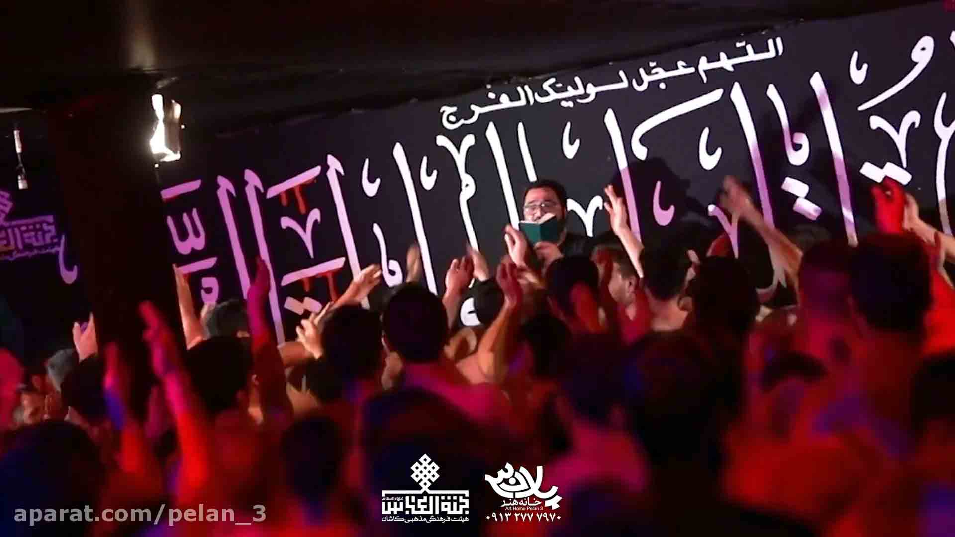 آرزومه برات خونم بریزه حسین خلجی