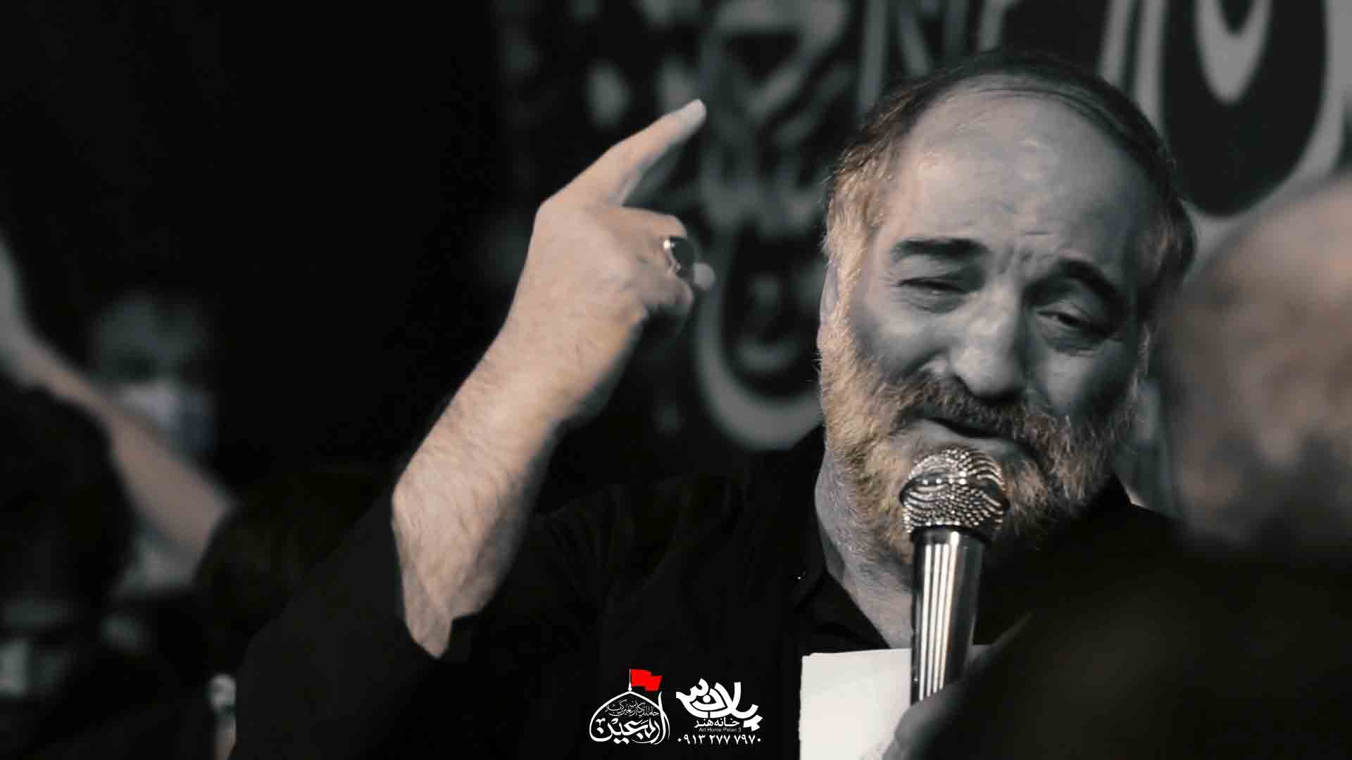 رو خاک داغ صحرایی نریمان پناهی
