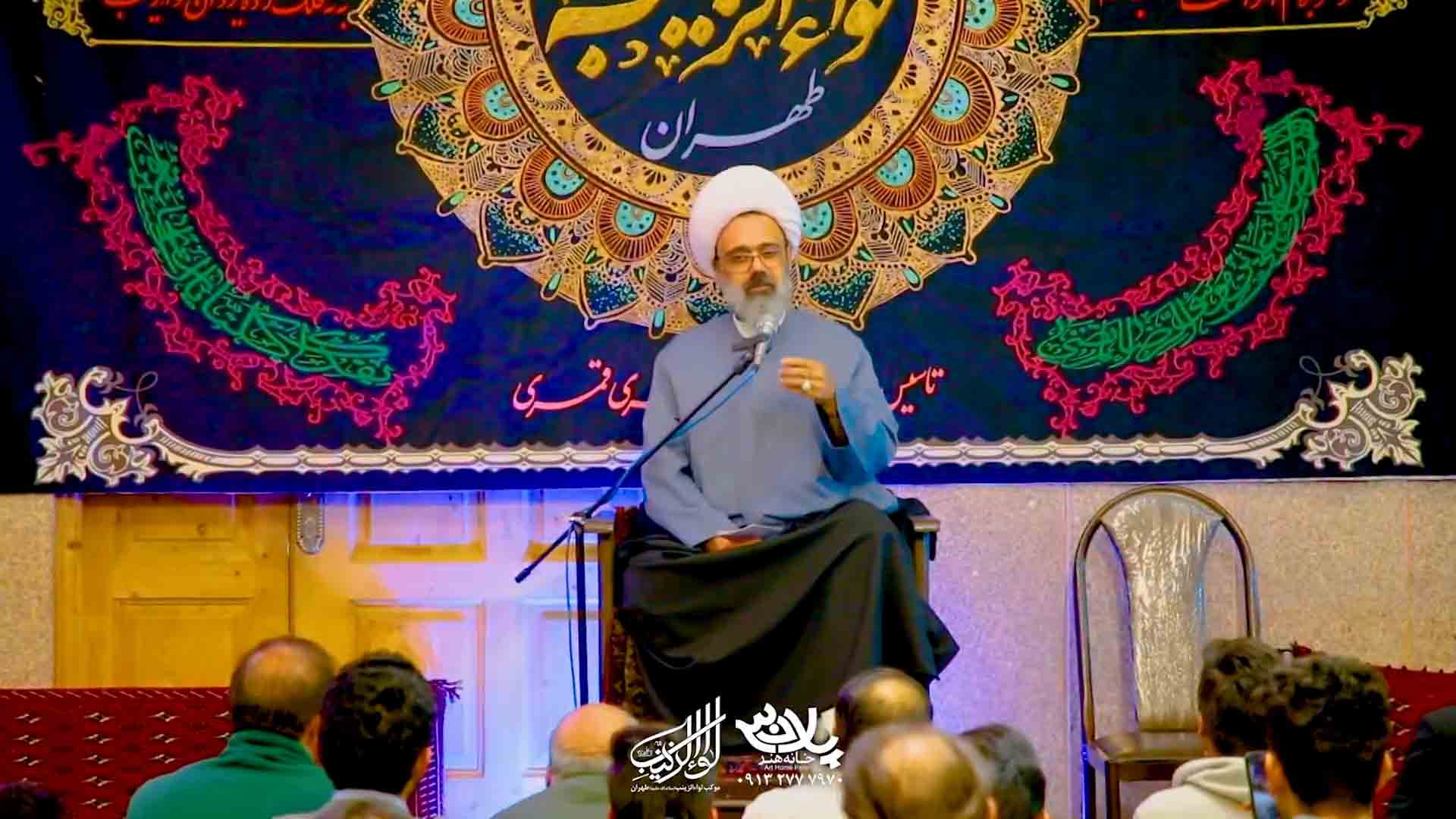 داستان کوهنورد استاد دانشمند