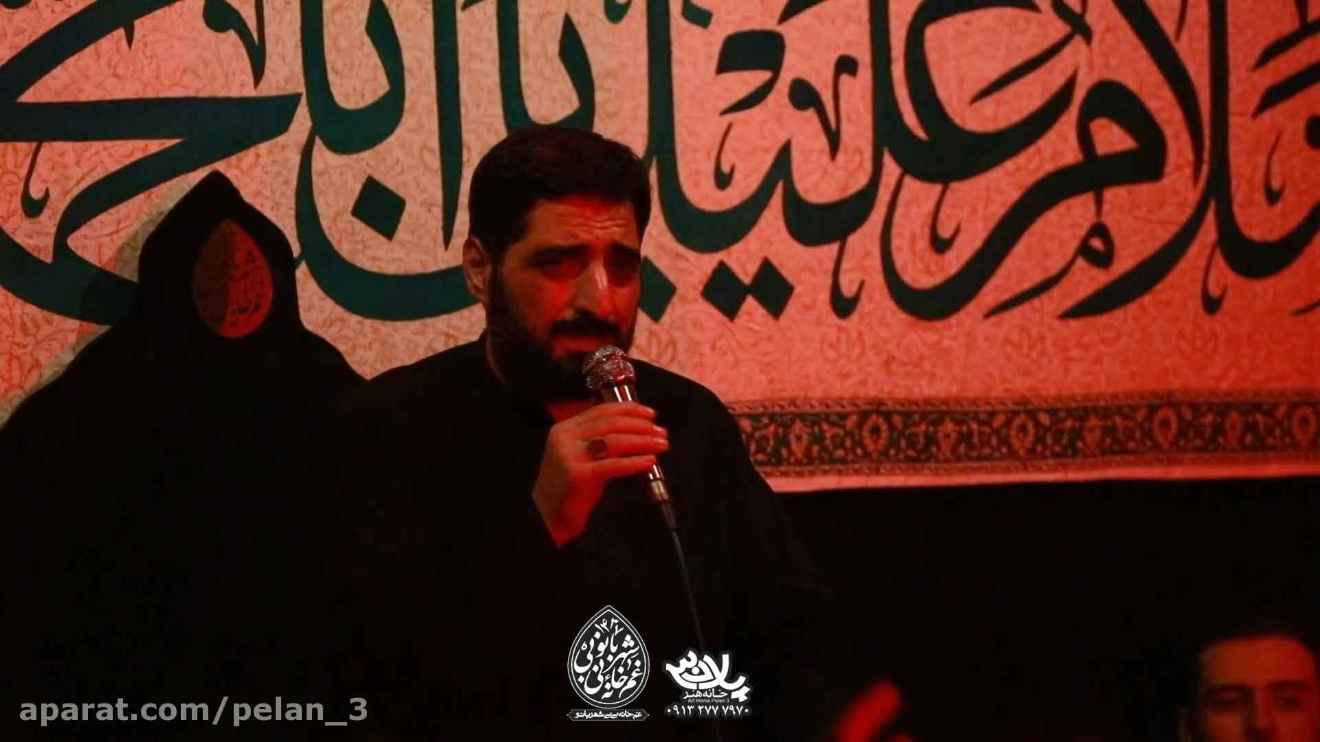 نوکر خوبی نبودم مجید بنی فاطمه