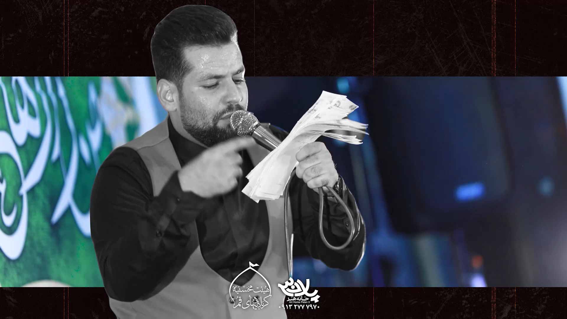 دانلود مولودی آقا زاده تویی امیر برومند