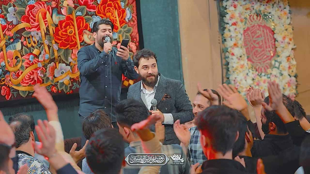 دانلود درای رحمت به رومون واشد مهدی رعنایی