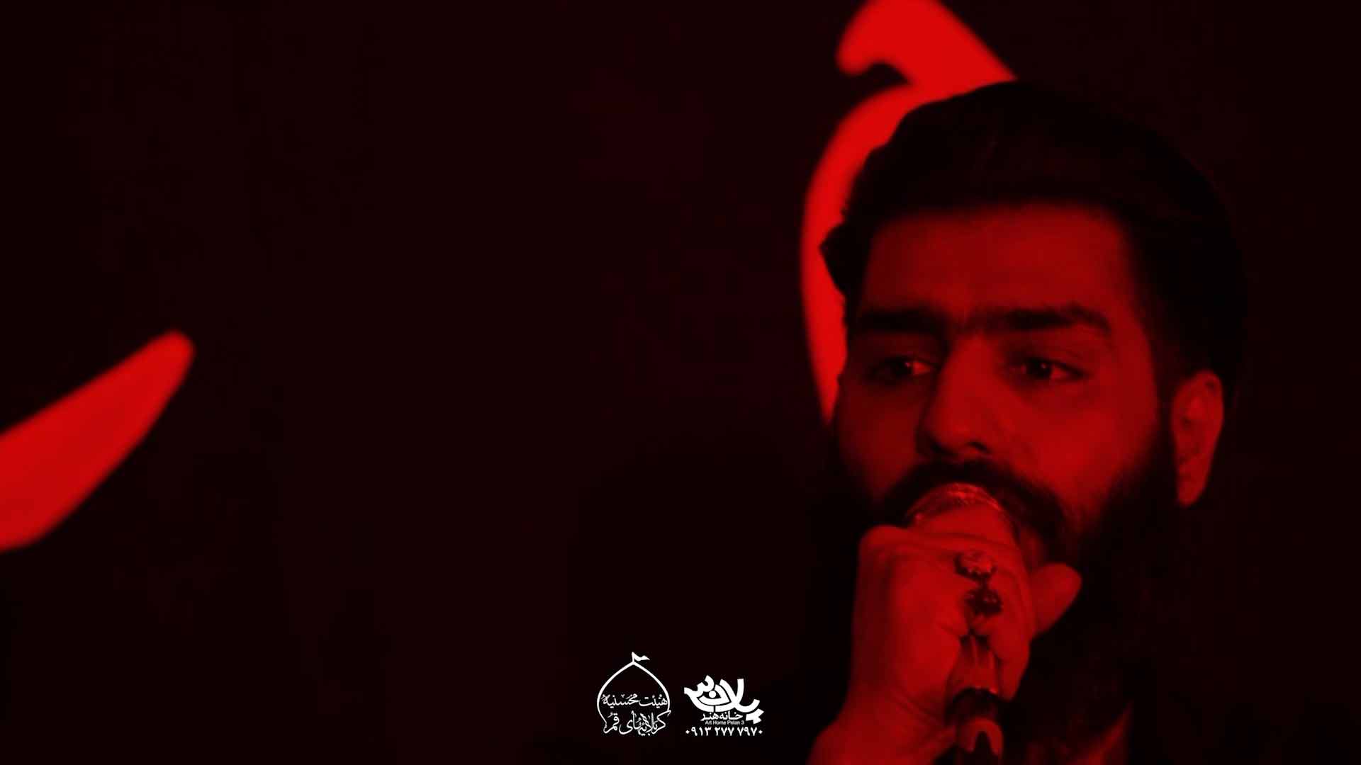 قمر قمر محمود عیدانیان
