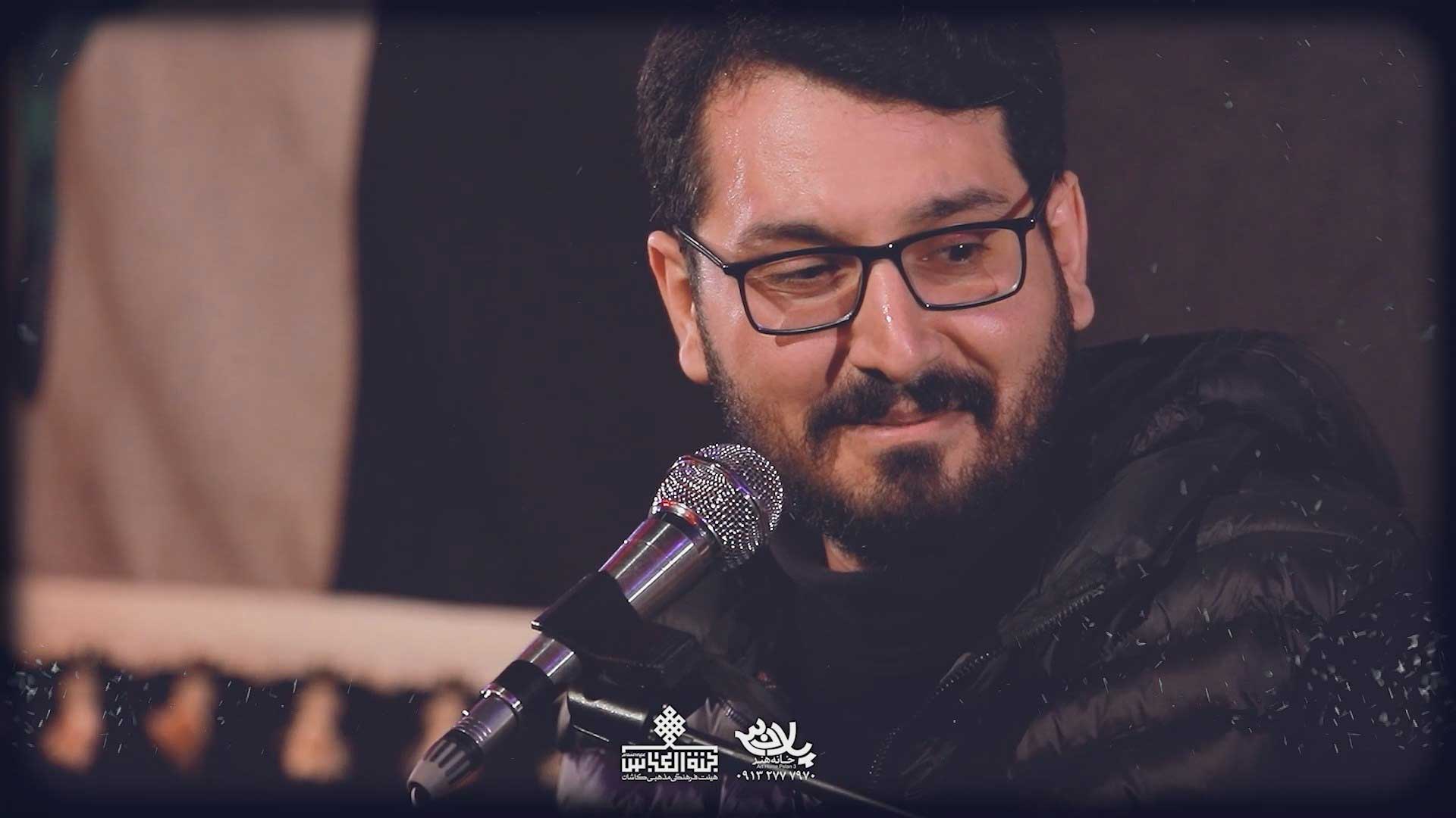 خودم گریه میکنم علی اکبر حائری
