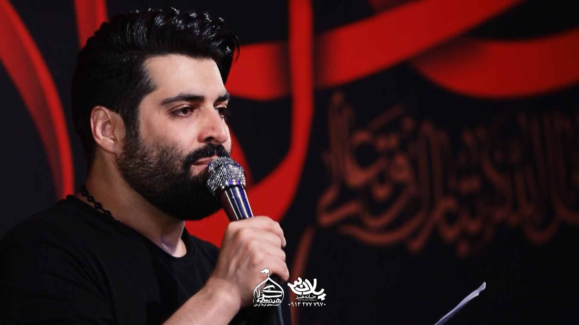 دانلود آن نقطه که زیر باء بسم الله است مهدی رعنایی