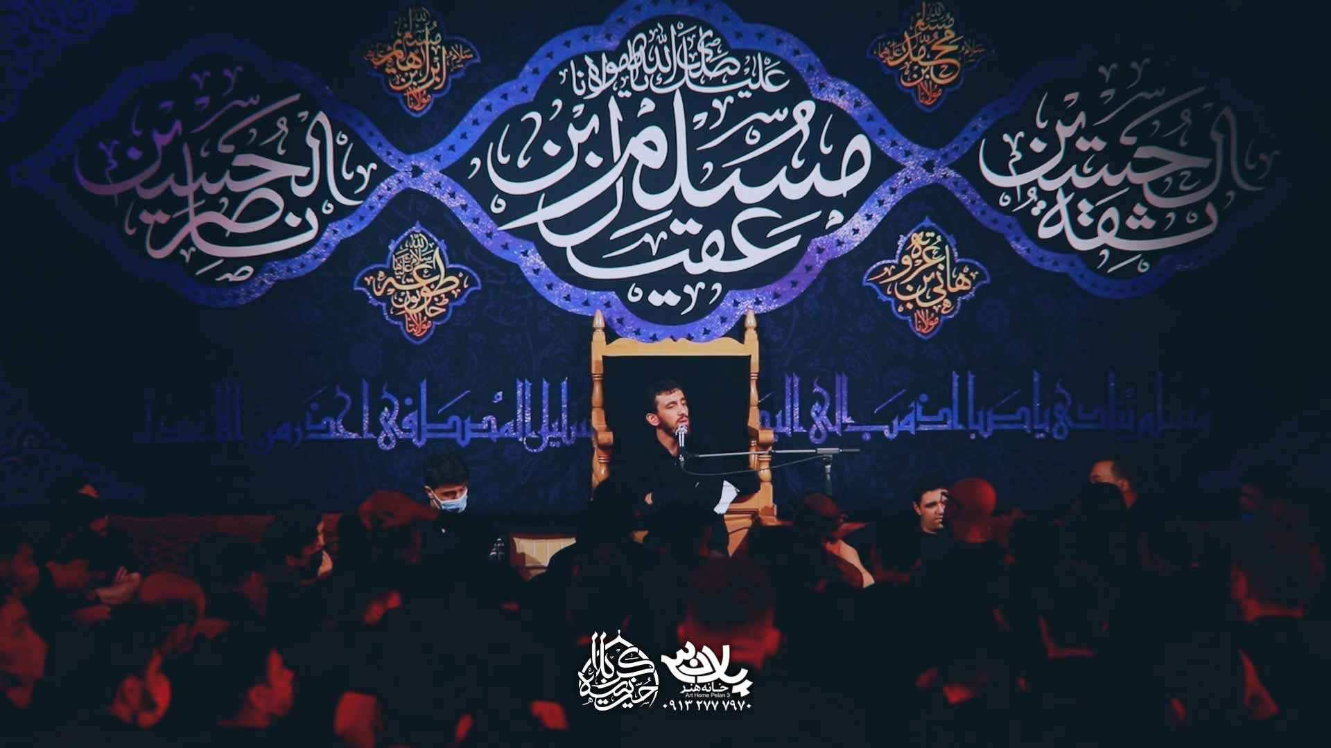 دانلود روضه جانسوز خودم دیدم مهدی رسولی