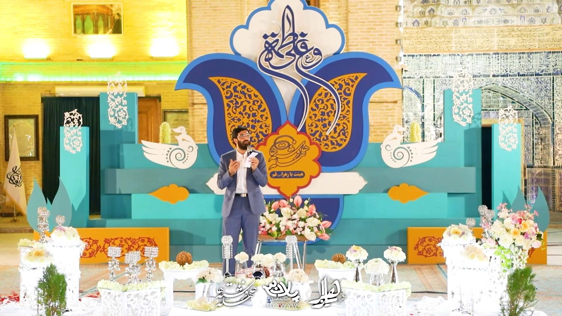 سجادش قبله جبریل سید رضا نریمانی