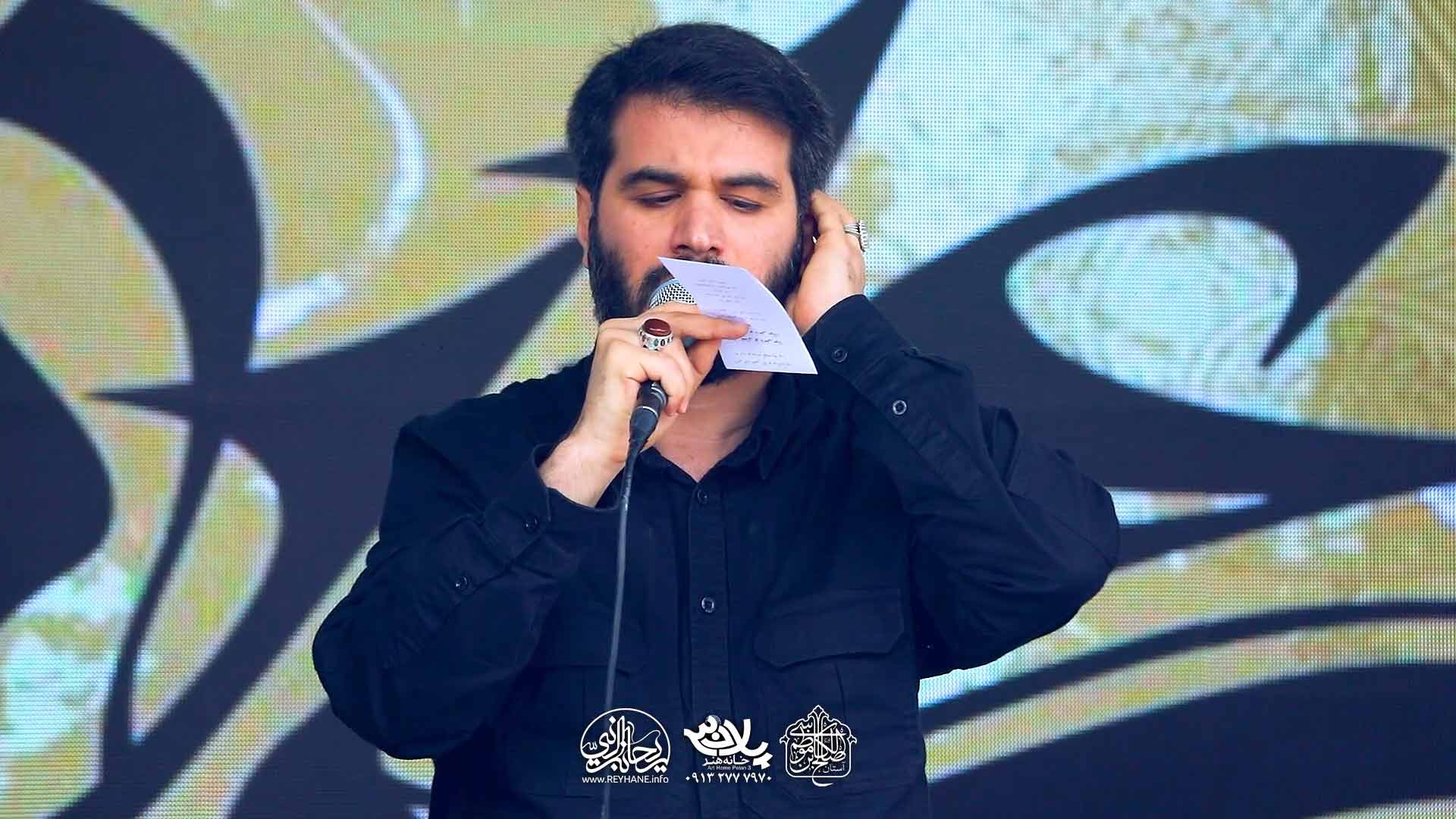 شیعیان علی میثم مطیعی