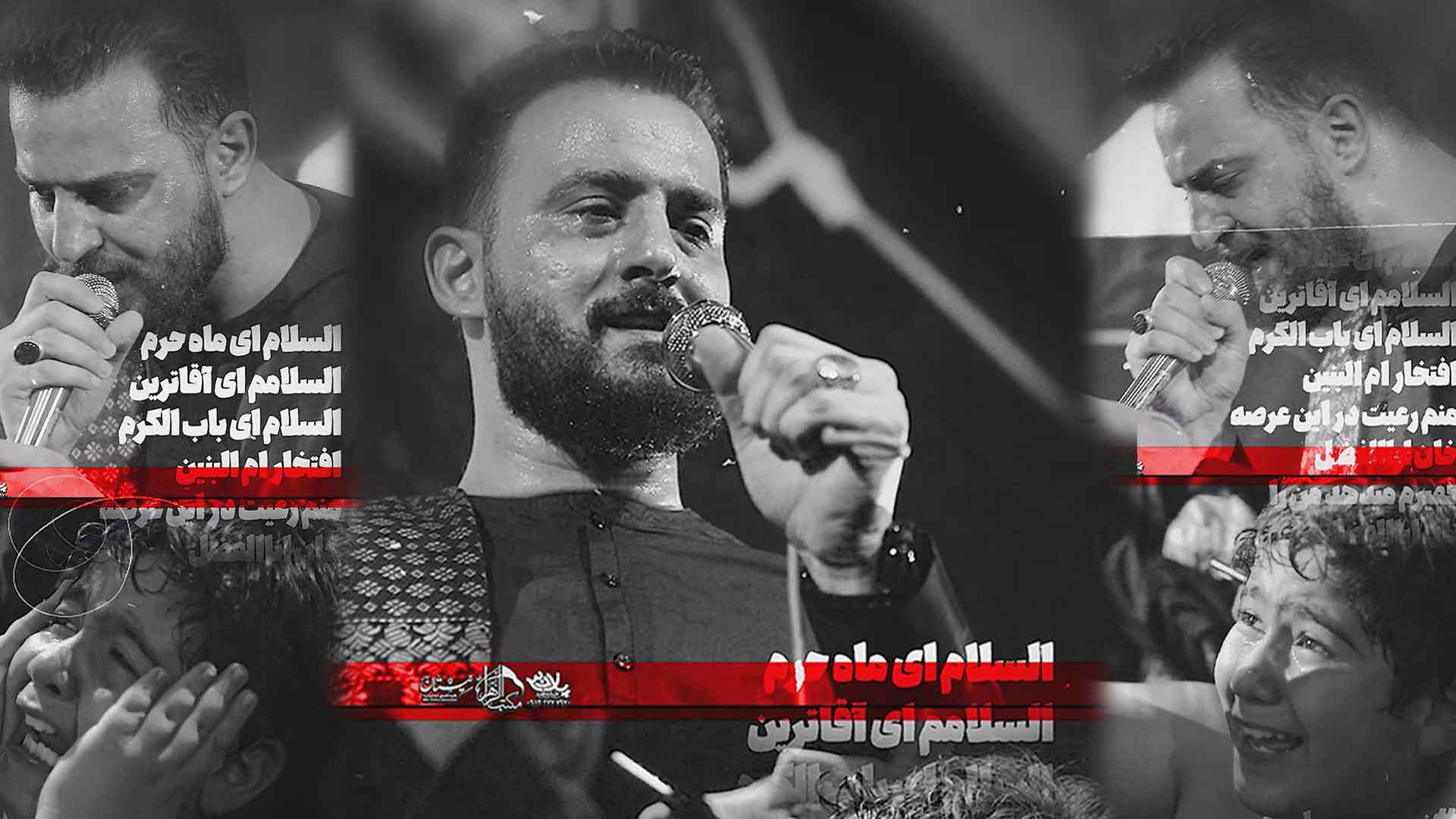 کلیپ همخوانی نوجوان با وحید شکری