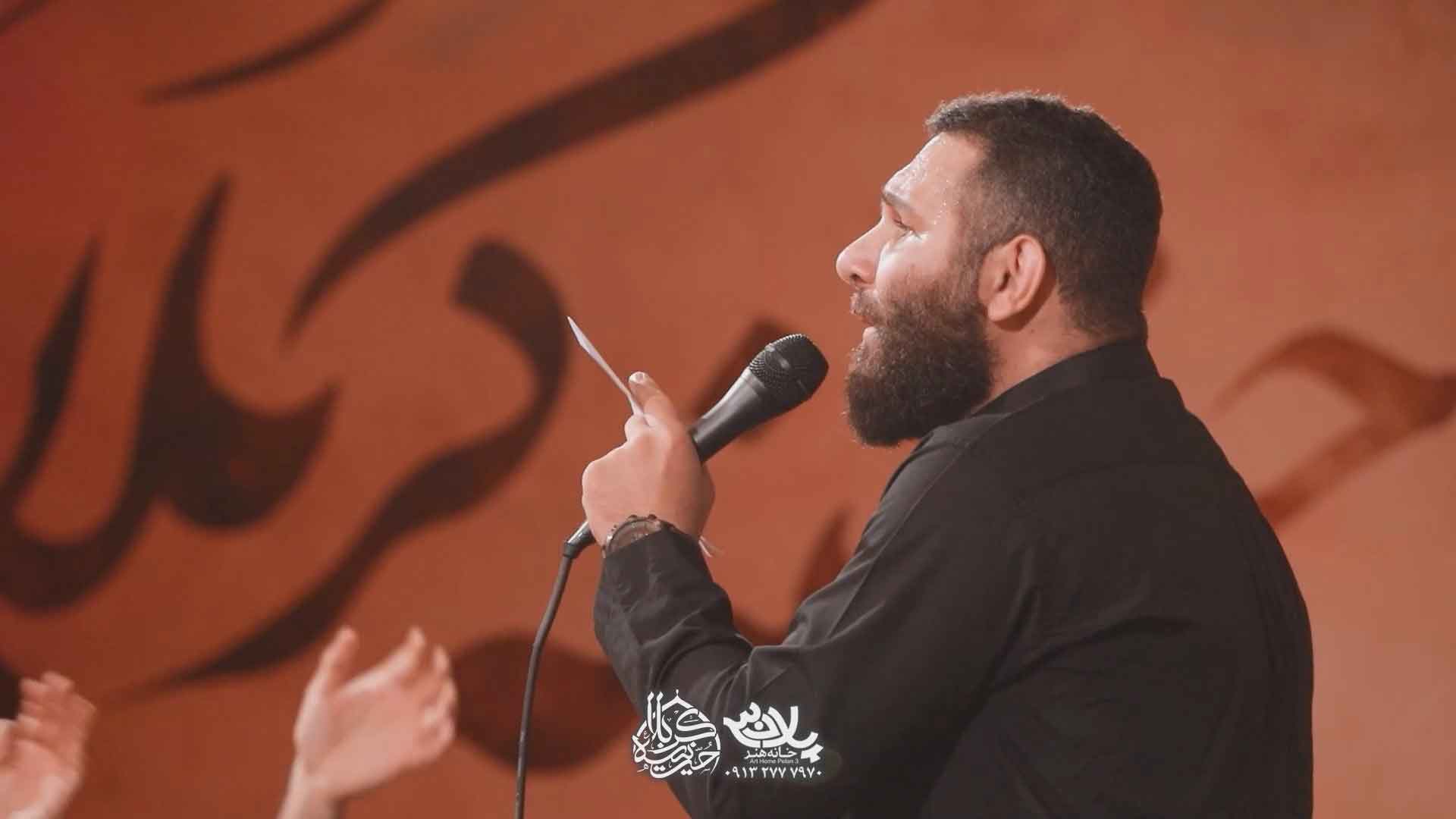 شب شهادت غریب کاظمین محمدحسین حدادیان