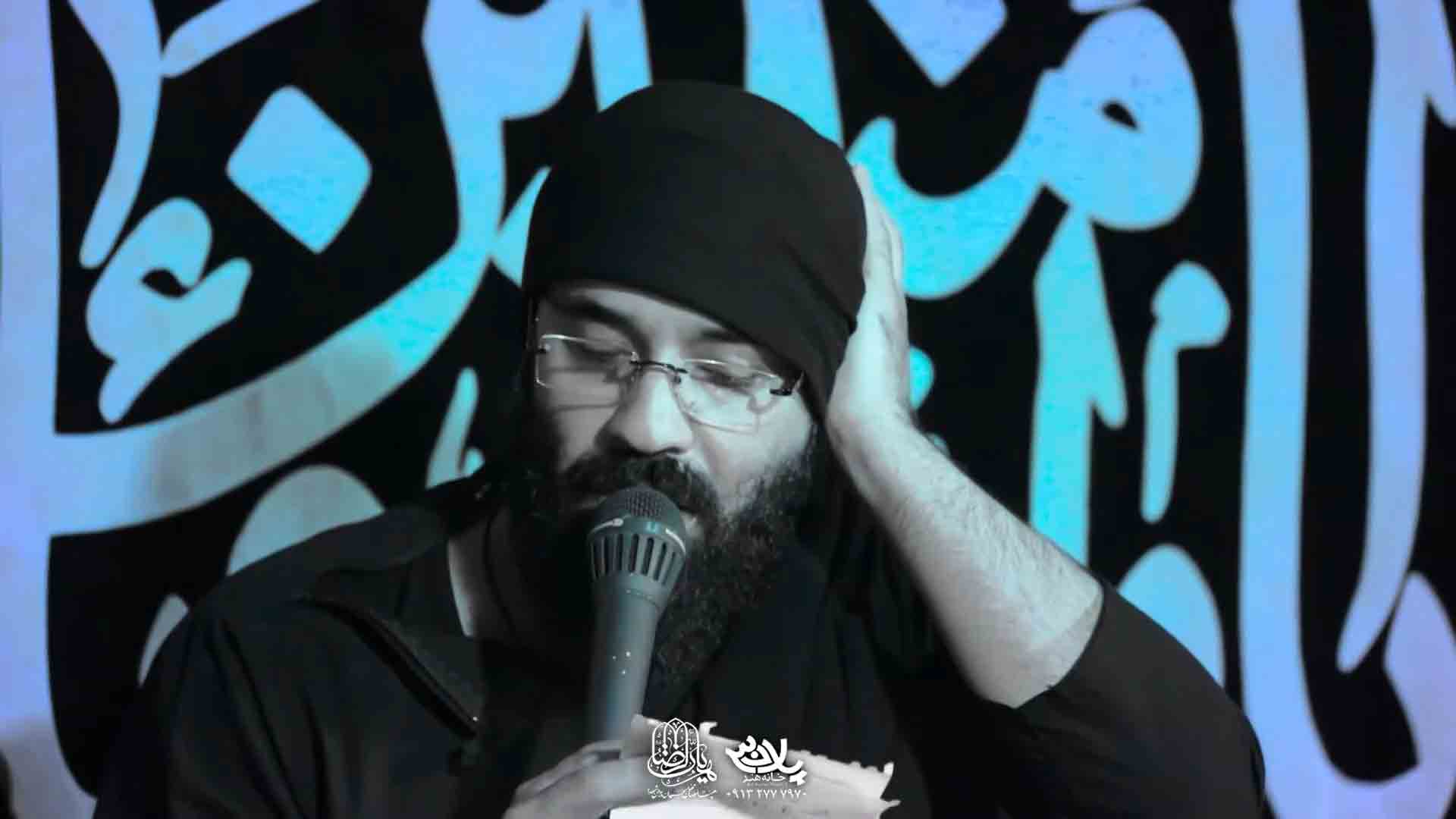تو به زینب گفتی عبدالرضا هلالی