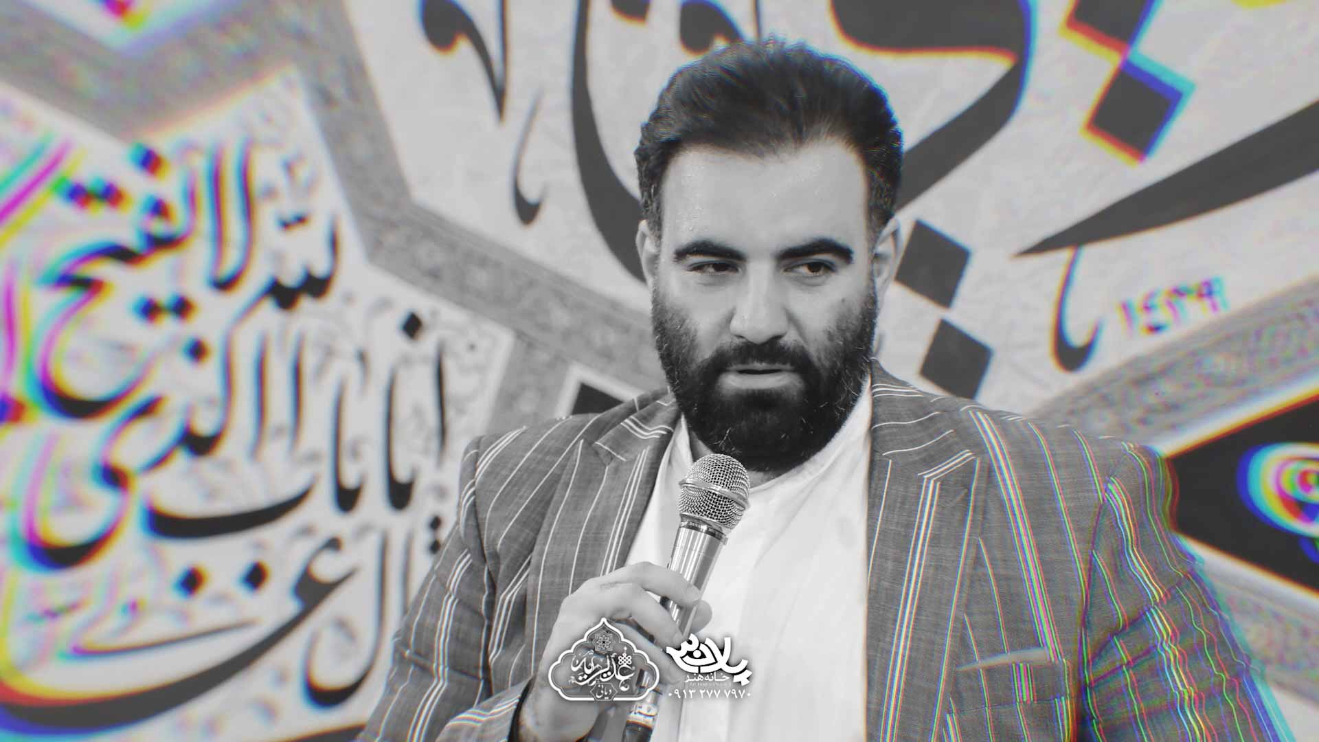 بریم نجف یه دل سیر دم ایوون طلا امیر کرمانشاهی