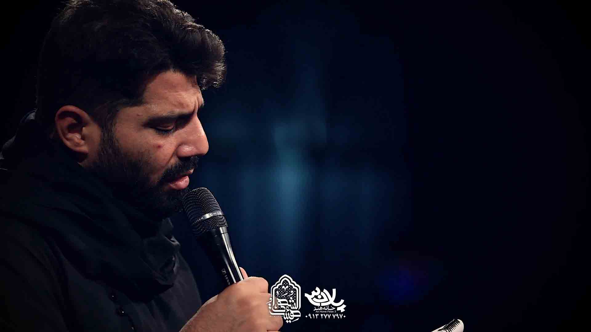 به گدایی شما مفتخرم روح الله بهمنی