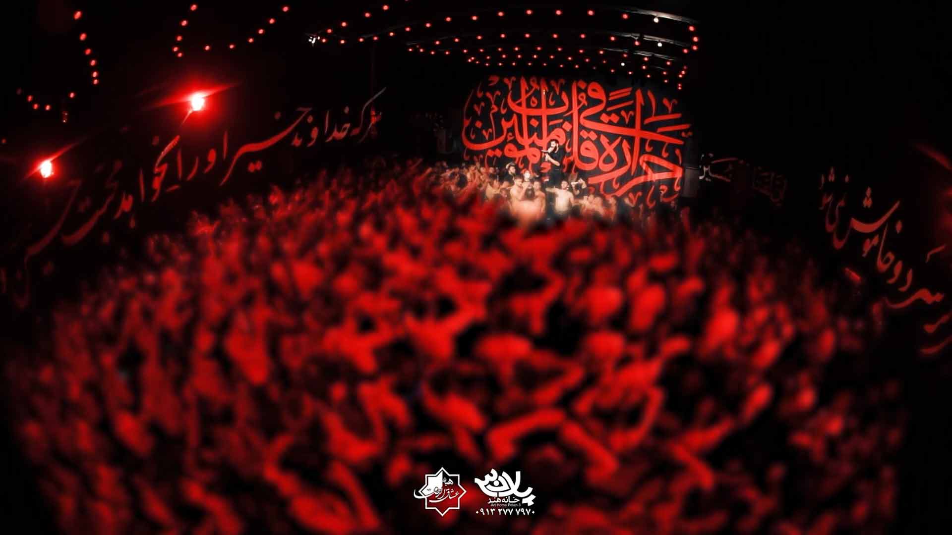 بانوی مطهره زینب محمود عیدانیان