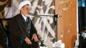 حضرت مسلم استاد رفیعی