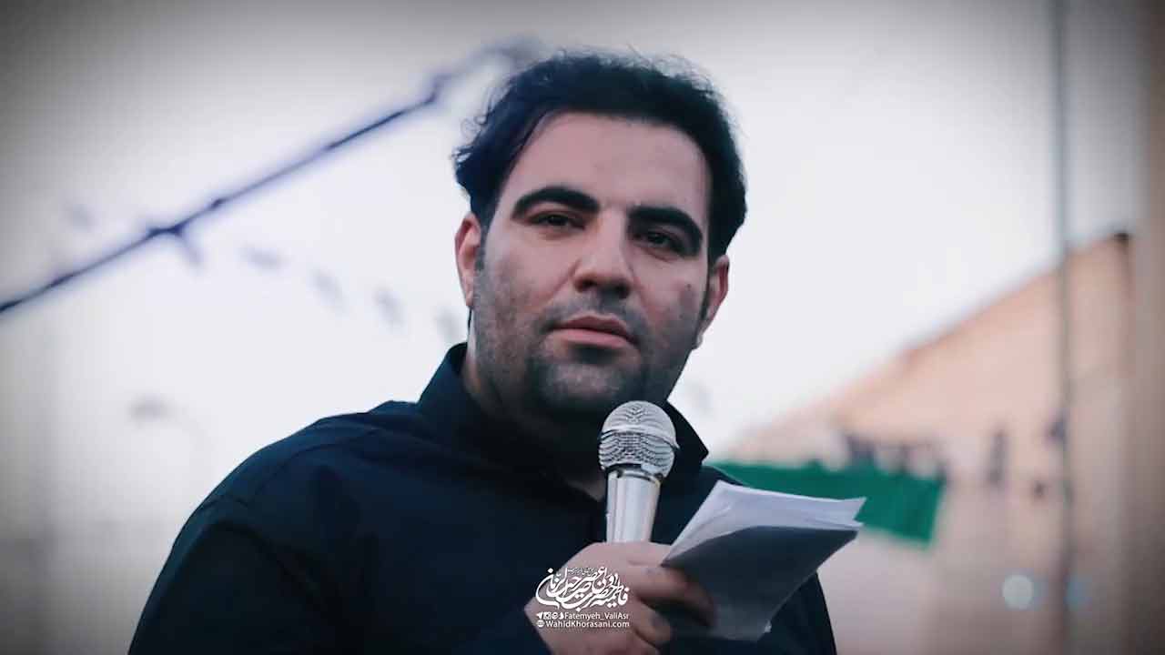 غم غربت امیر کرمانشاهی