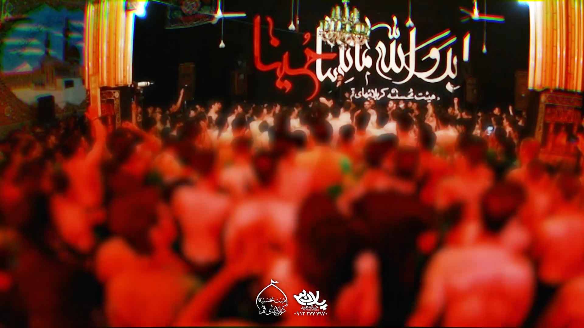 شاه لافتی محمود عیدانیان