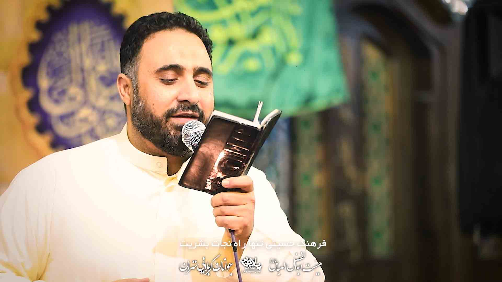 امام اولی محمد فصولی