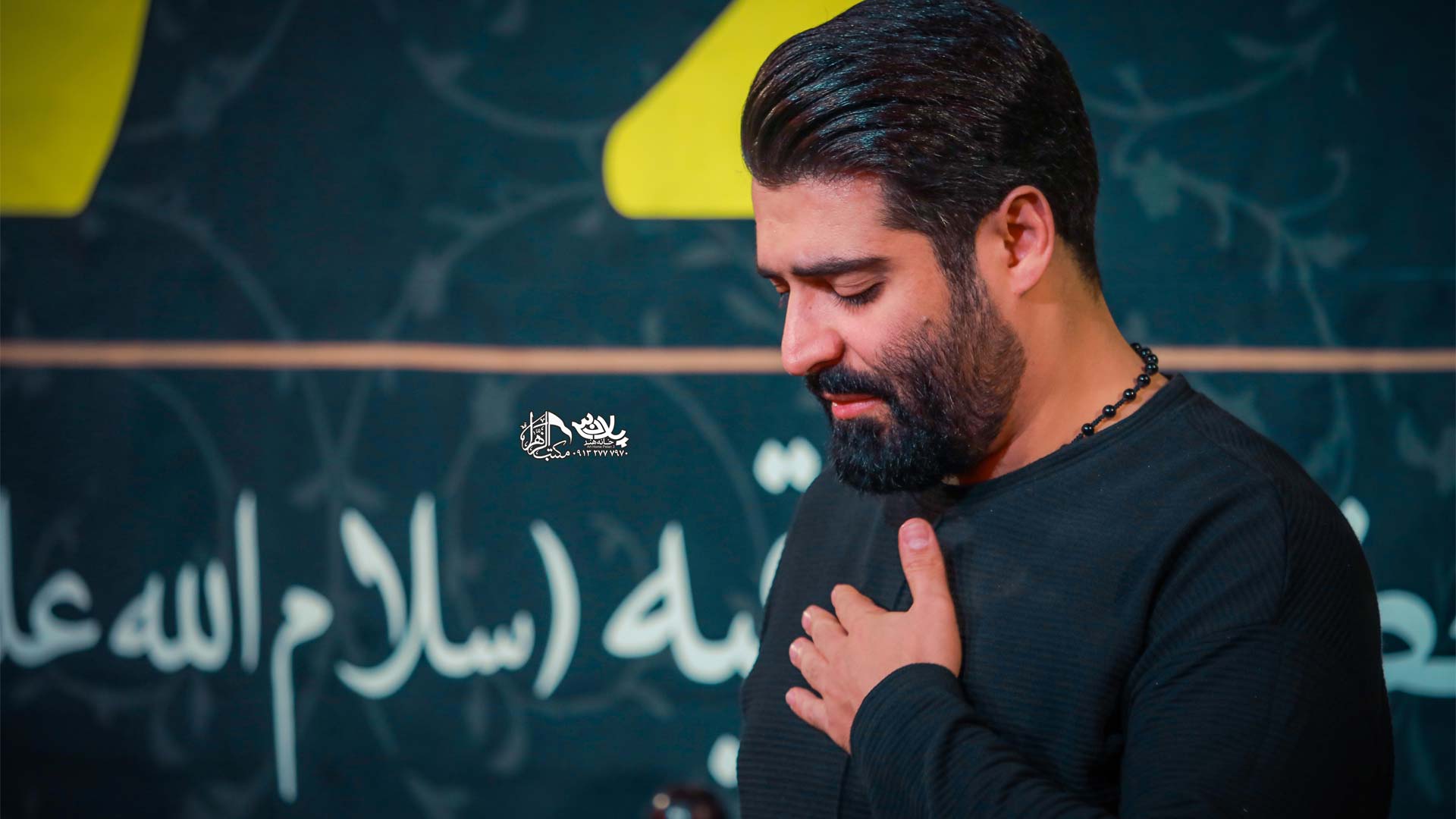 دانلود آرام جان رضا مهدی رعنایی