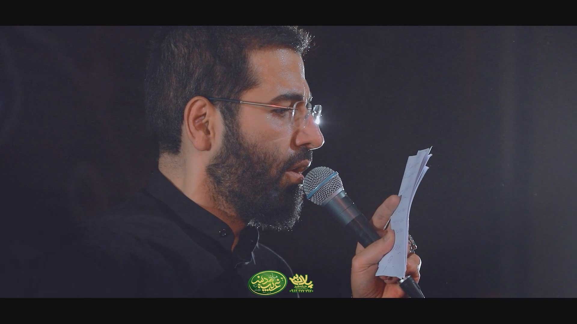 عمه سادات قبله حاجات حسین سیب سرخی