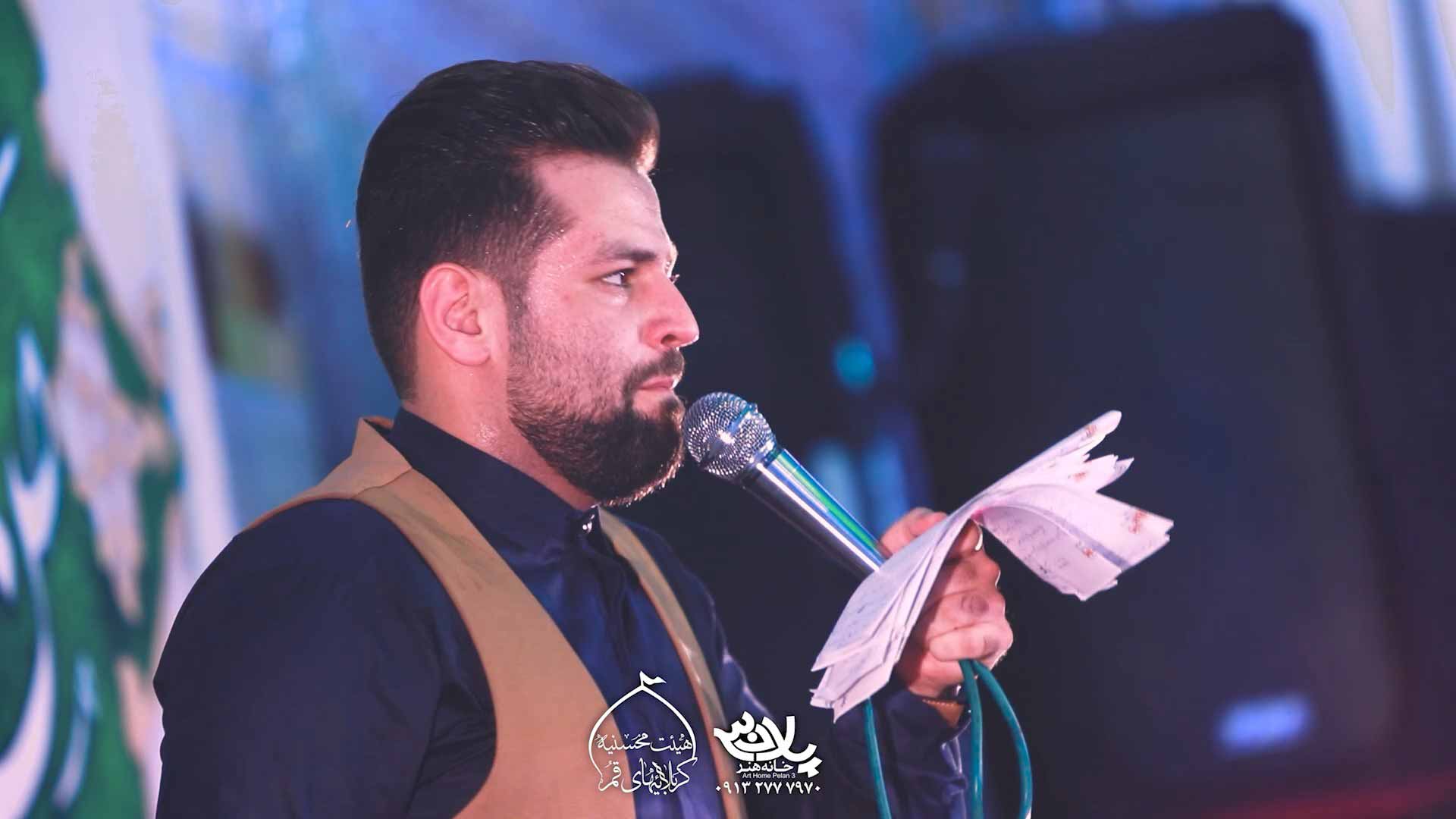 دانلود سرود ترکی امیر المومنین امیر برومند