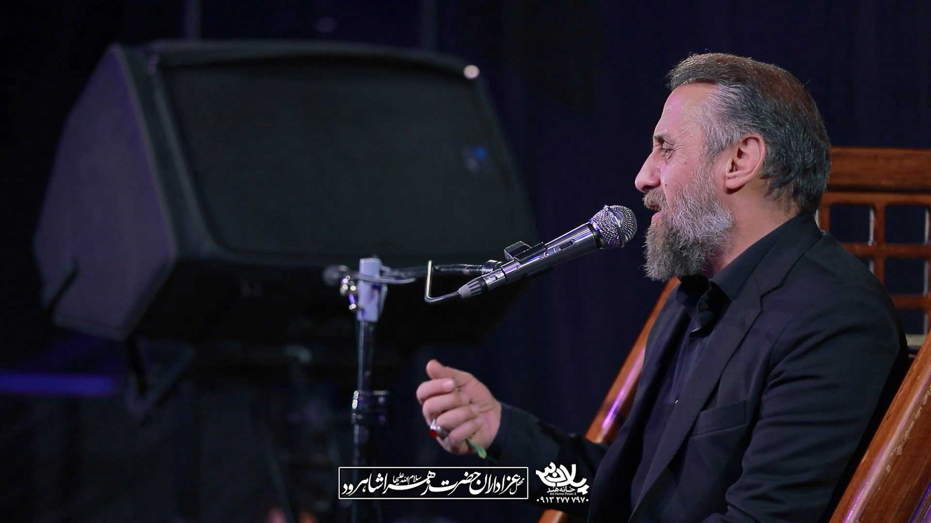 دانلود روضه انگار تمام خونه غم باره احمد واعظی
