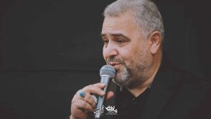 دانلود روضه مظلوم علی ابراهیم رهبر