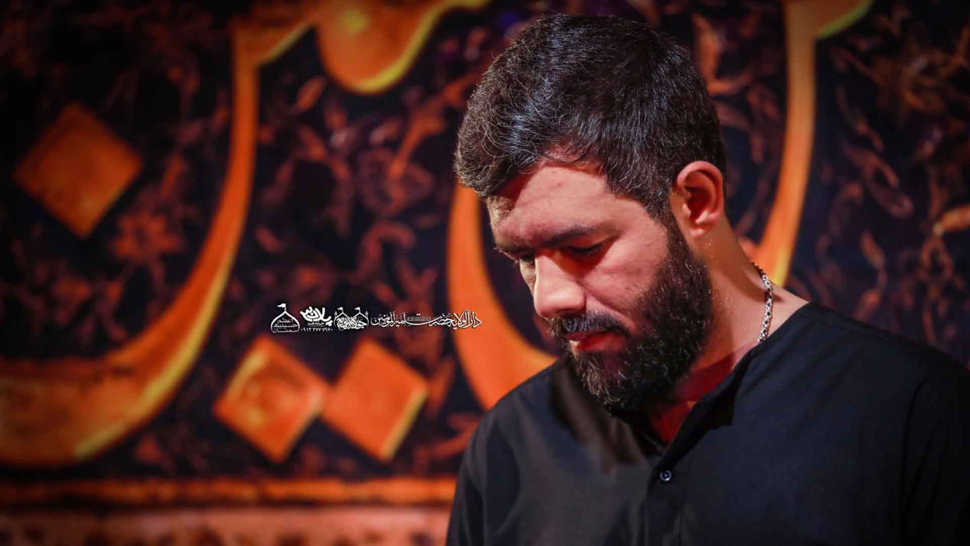 دانلود مداحی میسوزه خونه من حسین ستوده