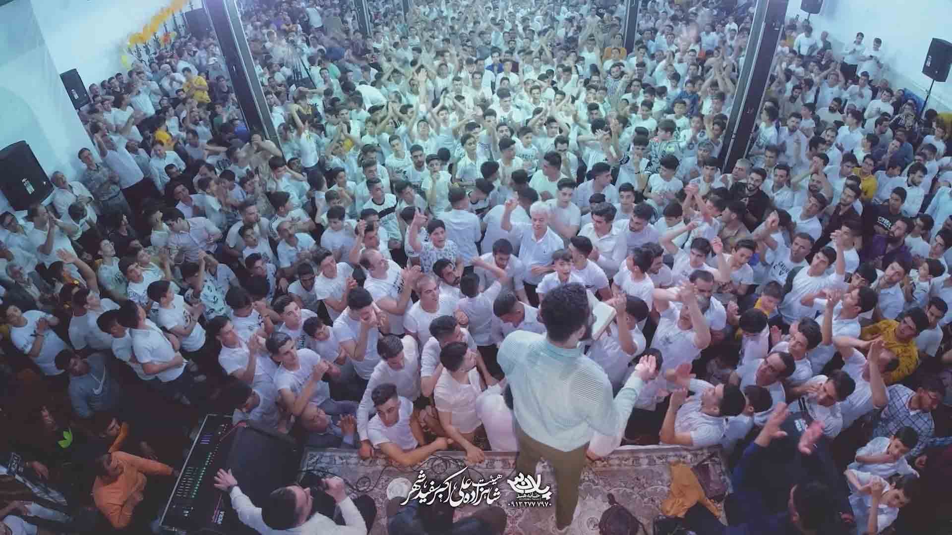 به نام شهزاده علی اکبر مجید رضانژاد
