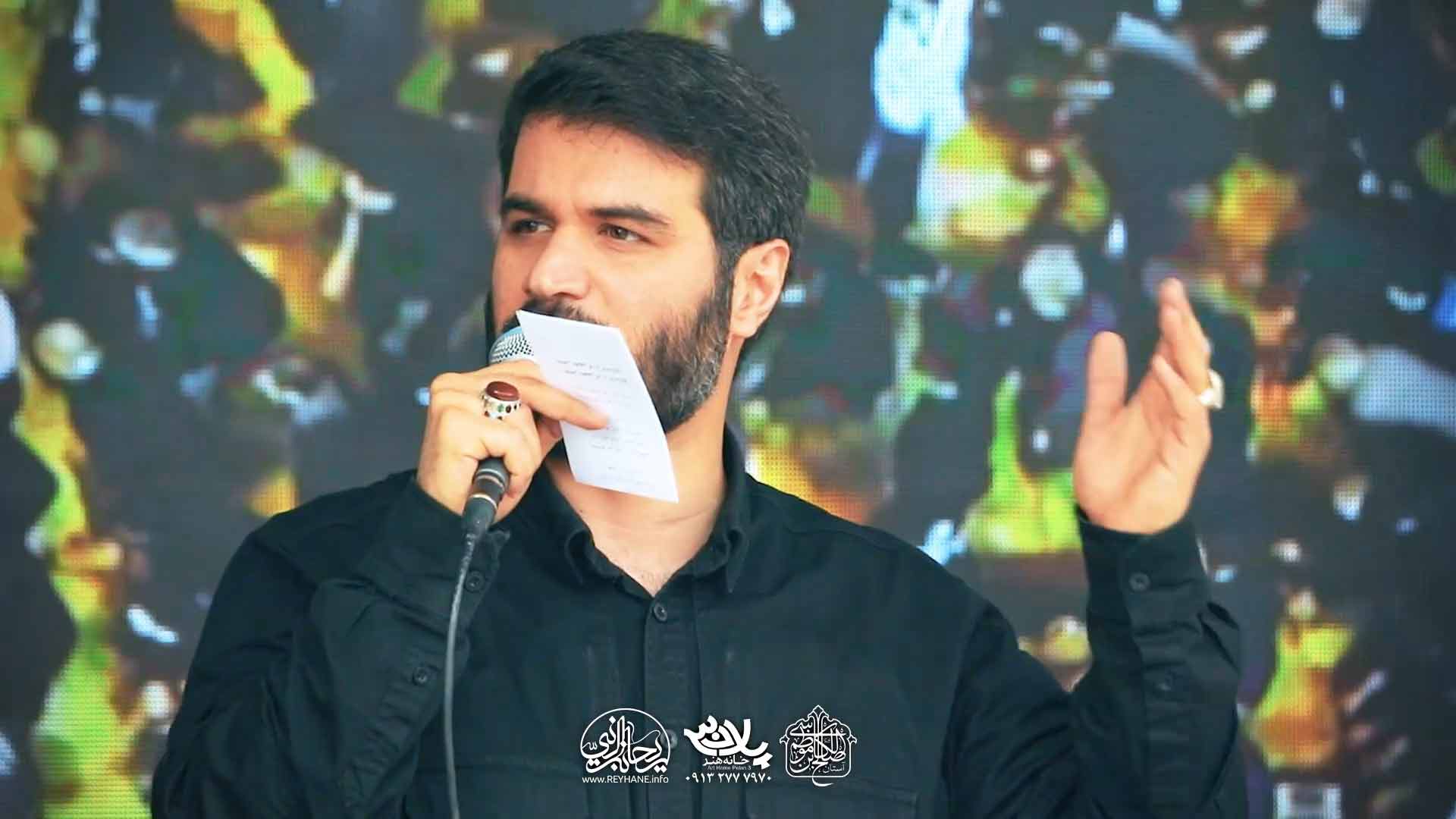 شبامون یلداست میثم مطیعی