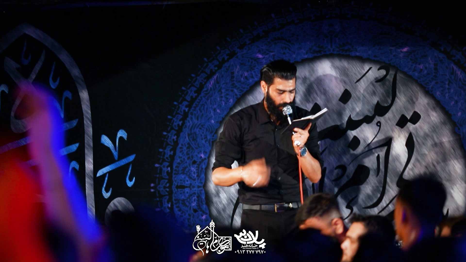 دانلود مداحی قفل جمل شکسته شد محمود عیدانیان