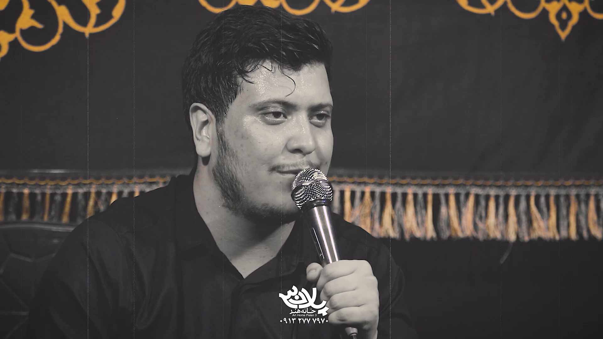 من اگر گریه برایت نکنم میمیرم محمدرضا ناصری