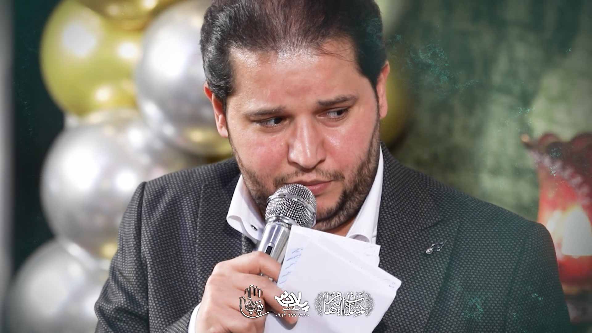 من میشم مست و خراب تو سیدرضا تحویلدار