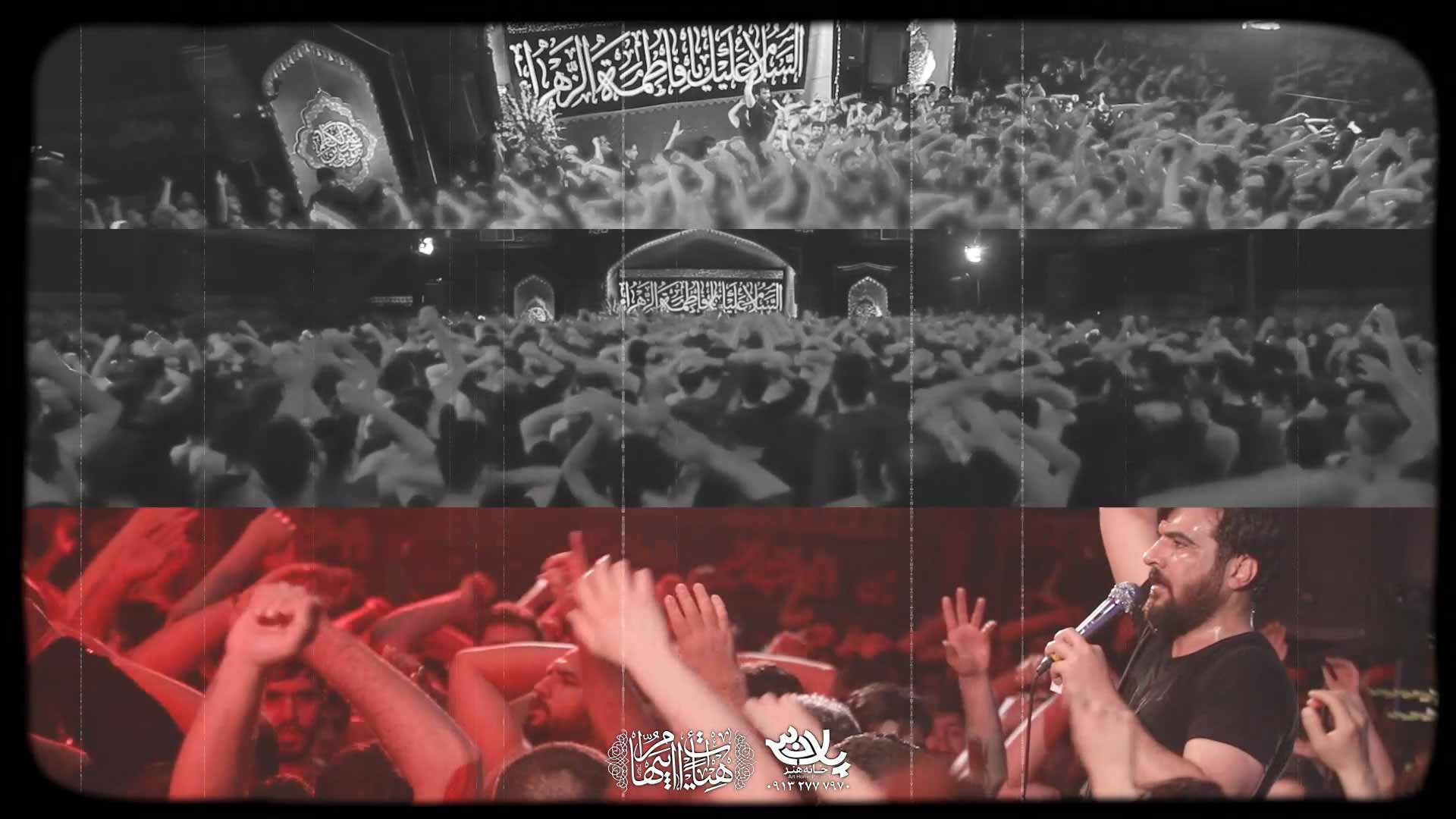 دانلود مداحی شور ترکیبی حسین عینی فرد