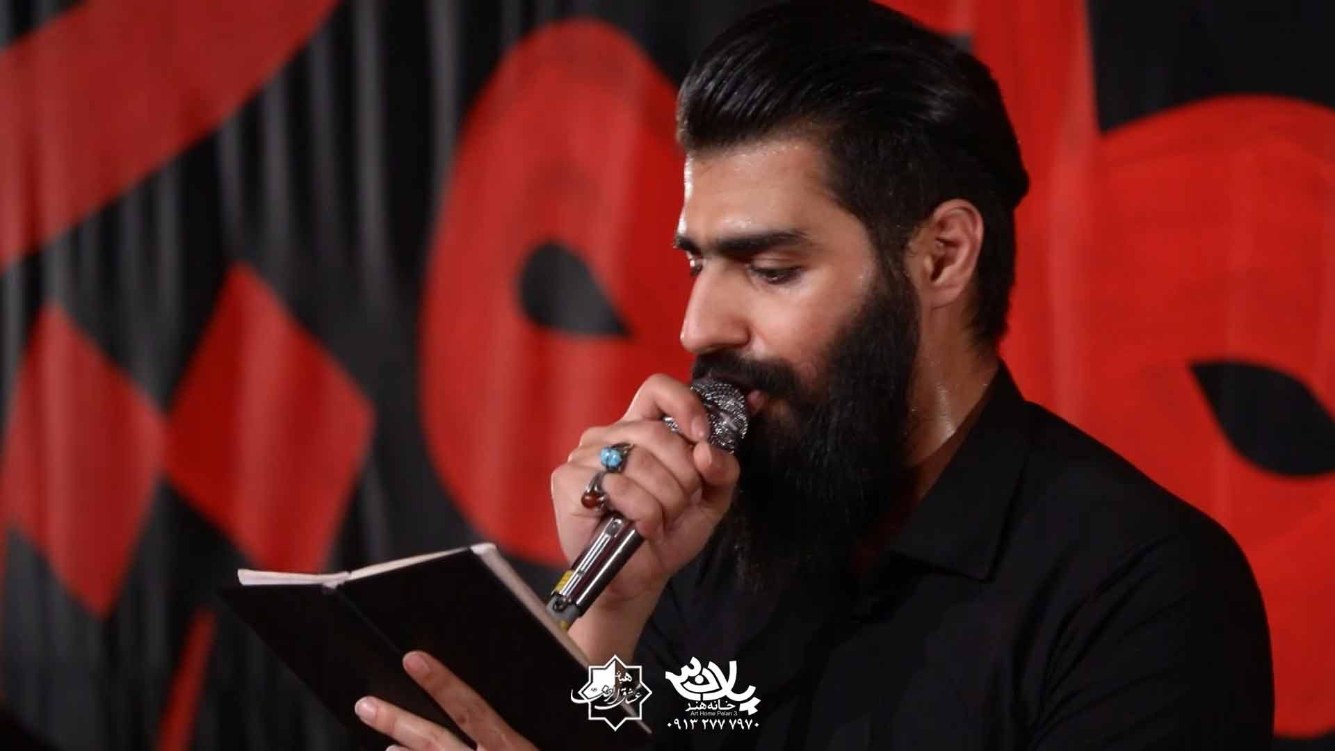 هو الفاروق محمود عیدانیان