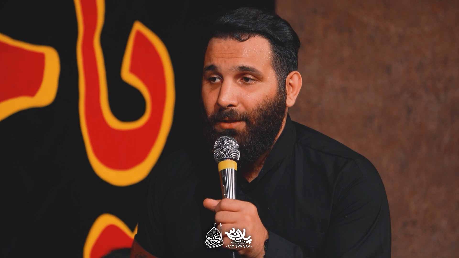 یا نعم الامیر محمدحسین حدادیان